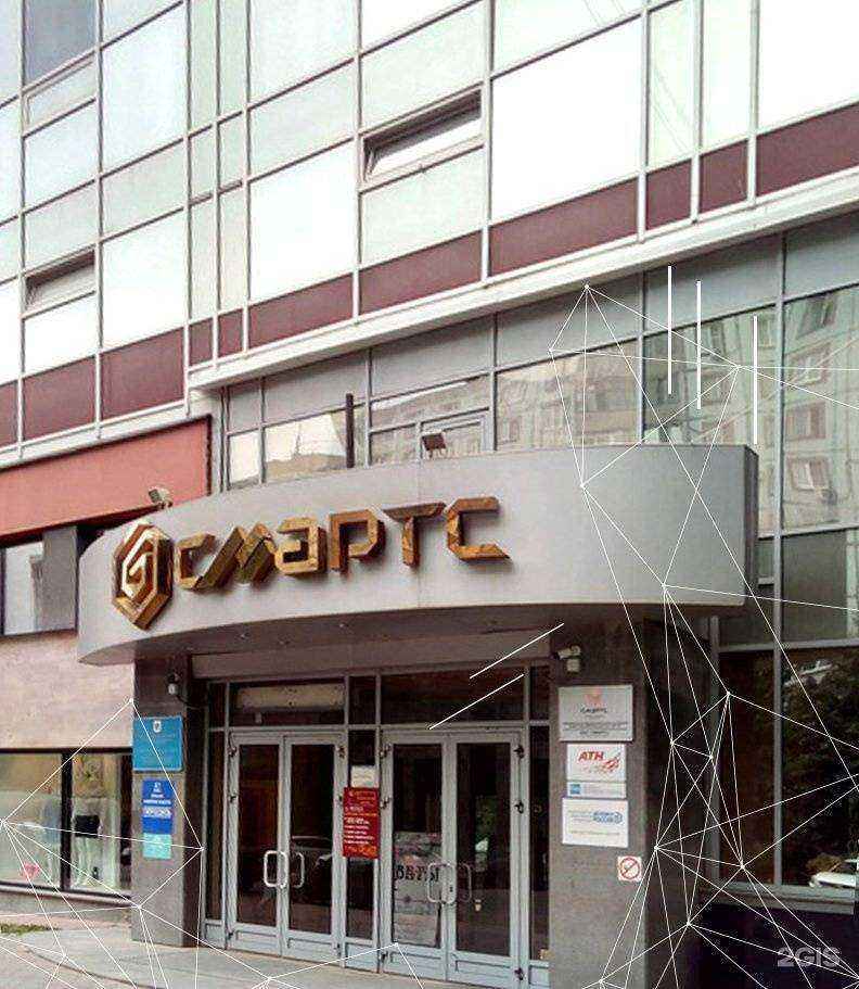 Отзывы на компанию Смартс в г. Самара c фото