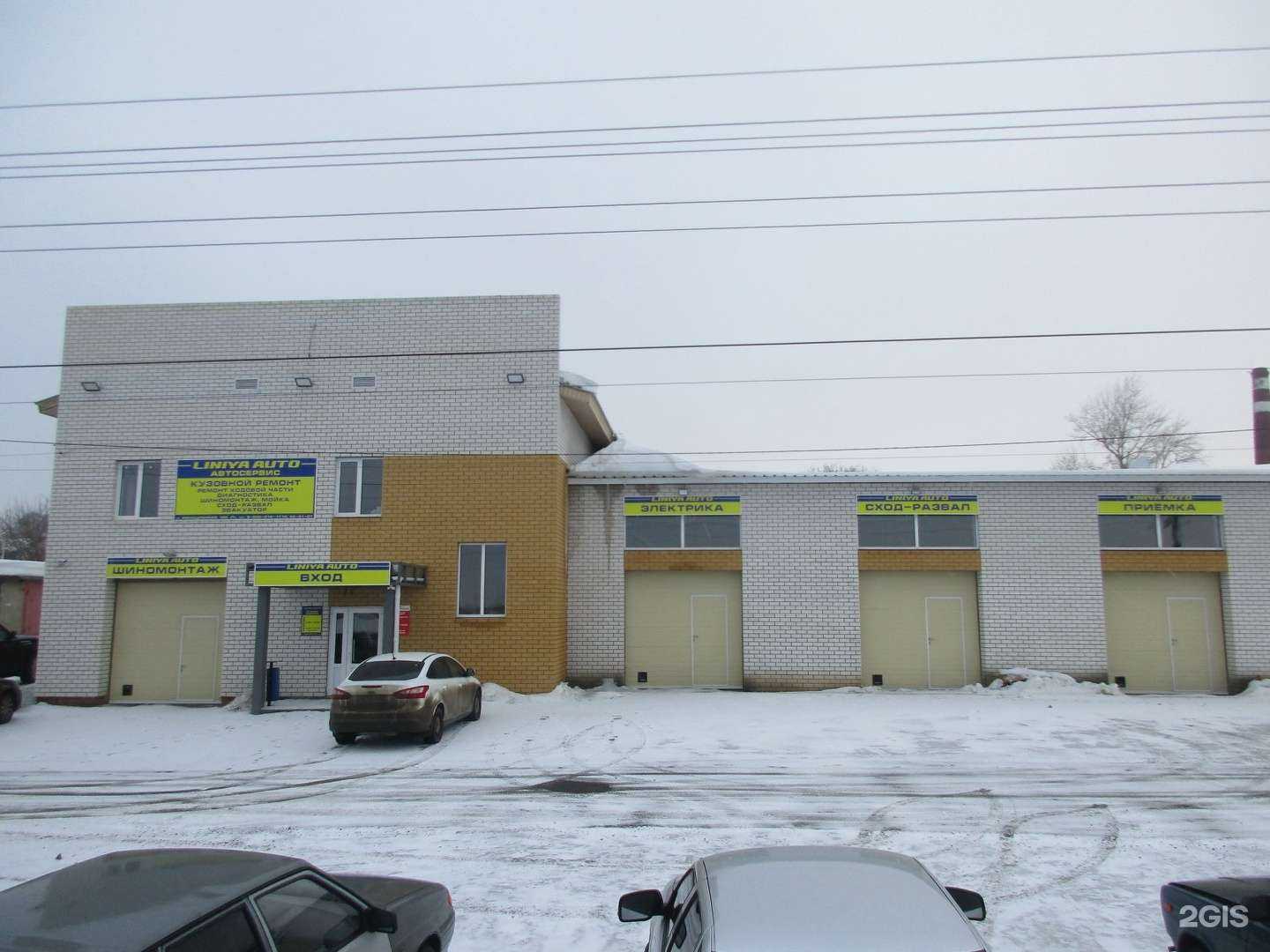 Отзывы на компанию Прокат М4 в Тамбове c фото - фотография 2 из 2