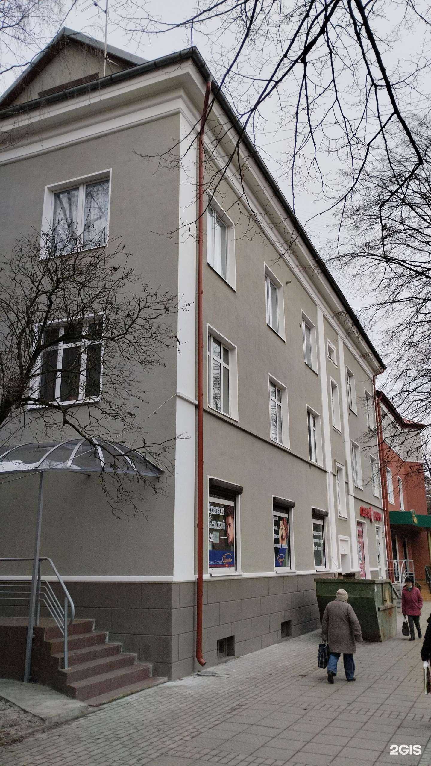 Отзывы на компанию Антей в Калининграде c фото - фотография 2 из 2