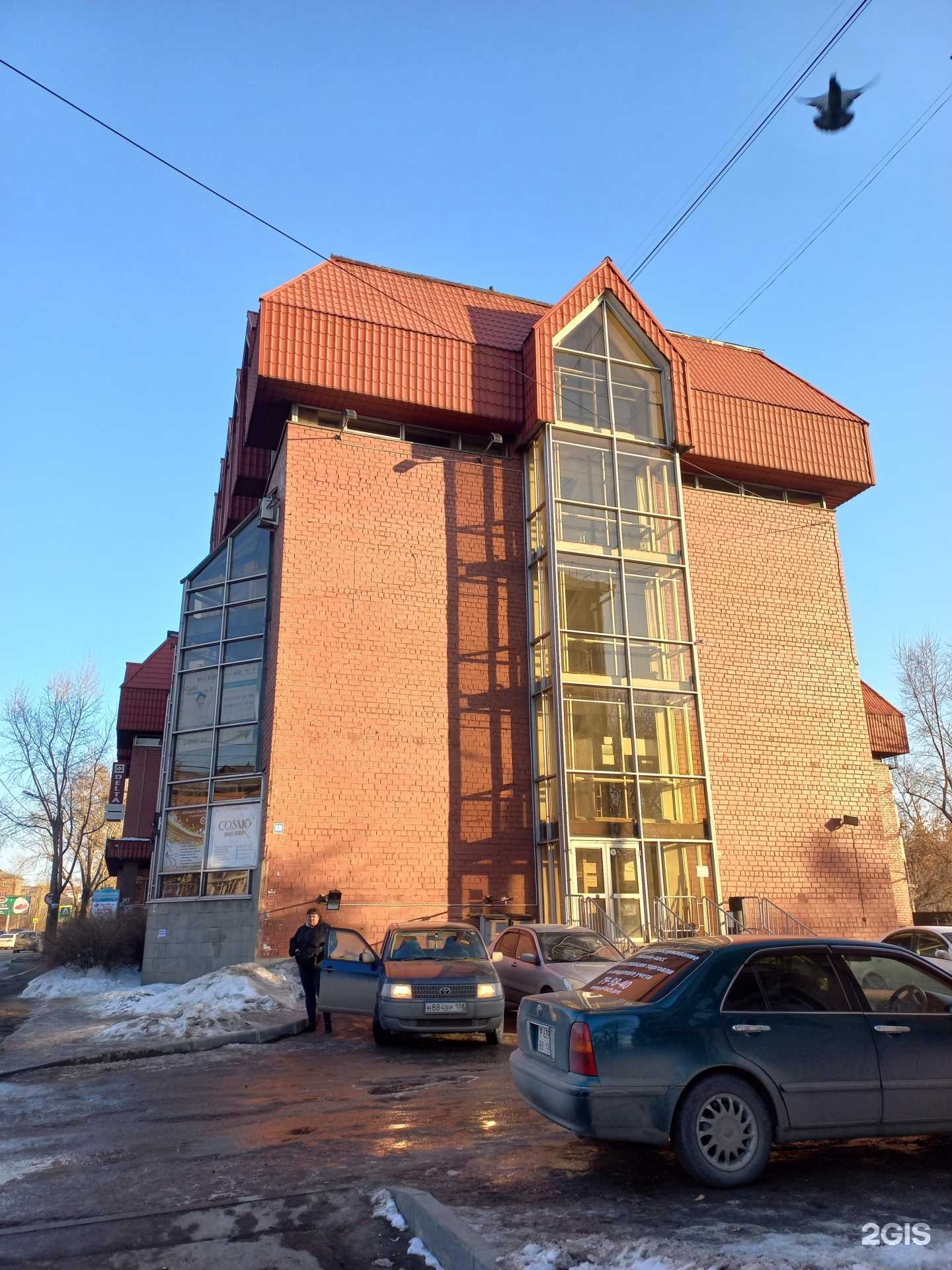 Отзывы на компанию Тату-студия в Иркутске c фото - фотография 2 из 2