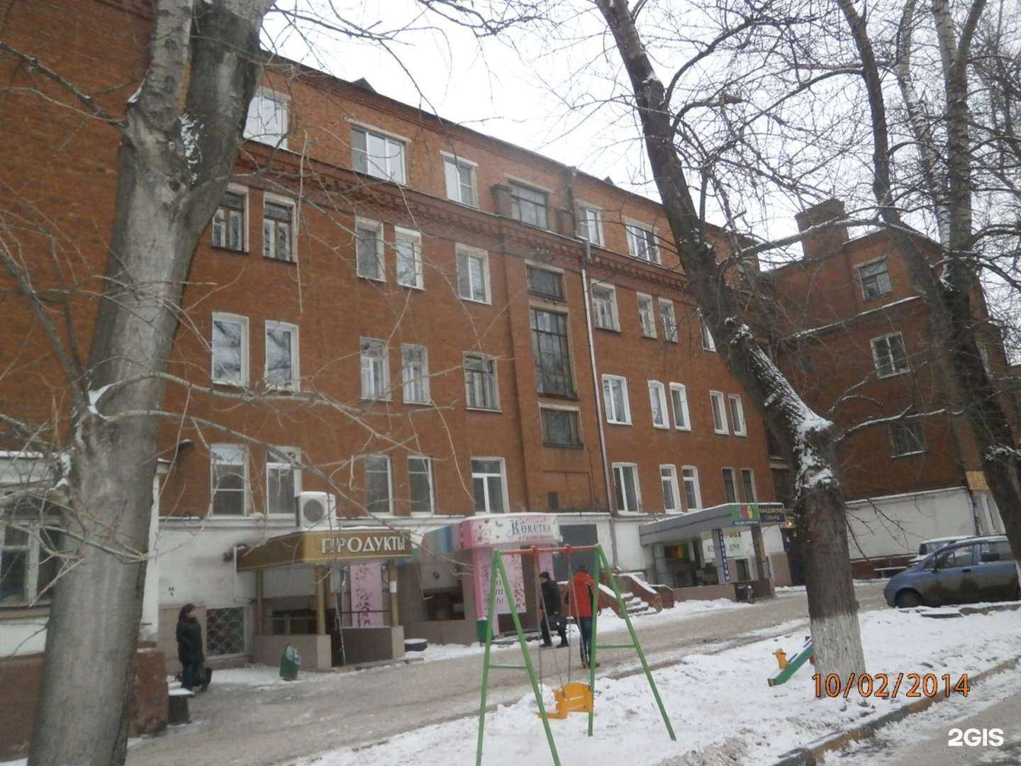 Отзывы на компанию VetDoc в Туле c фото - фотография 2 из 2