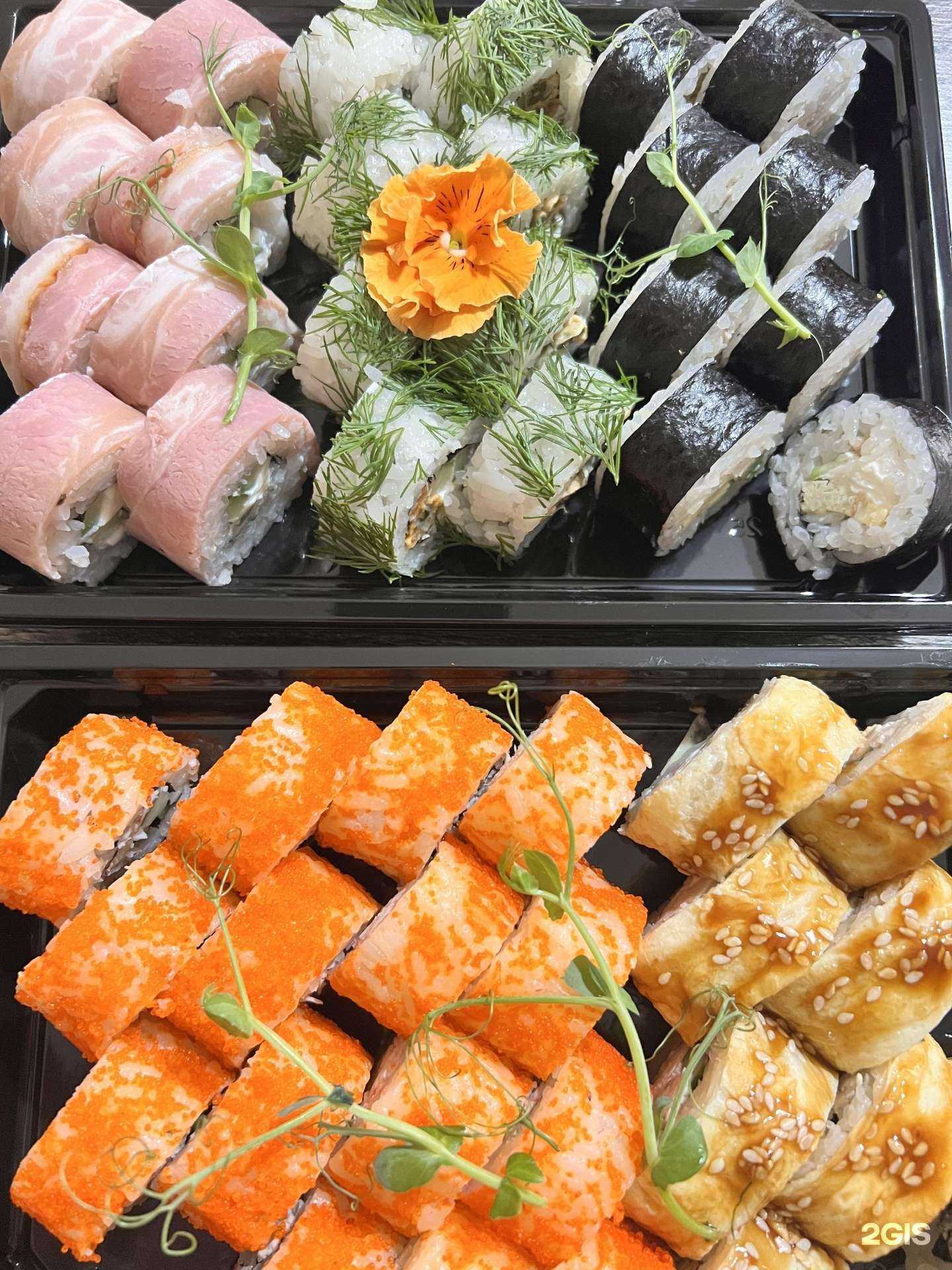 Отзывы на компанию Кимоно в г. Белгород c фото