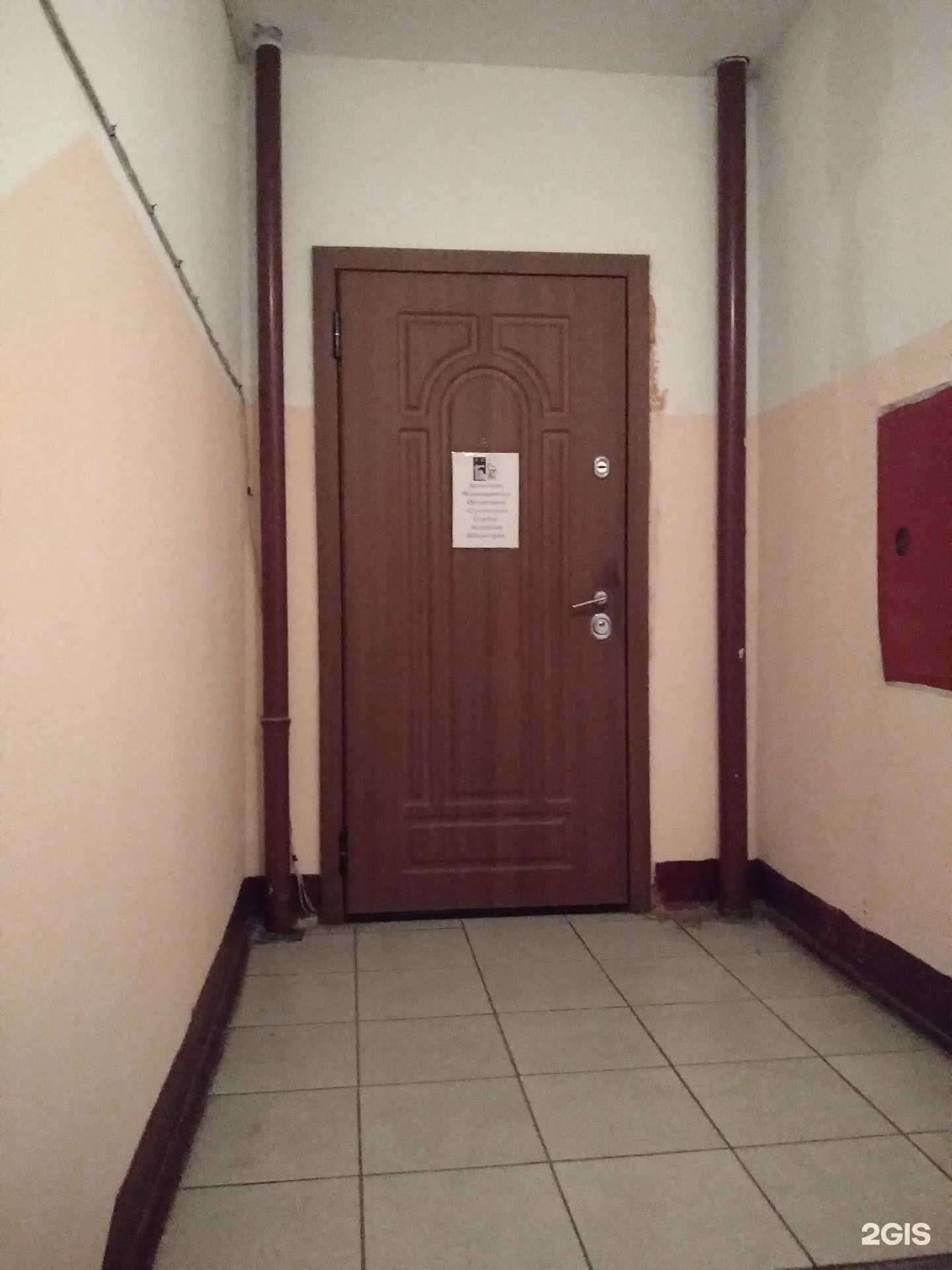 Отзывы на компанию Аспект в Тамбове c фото