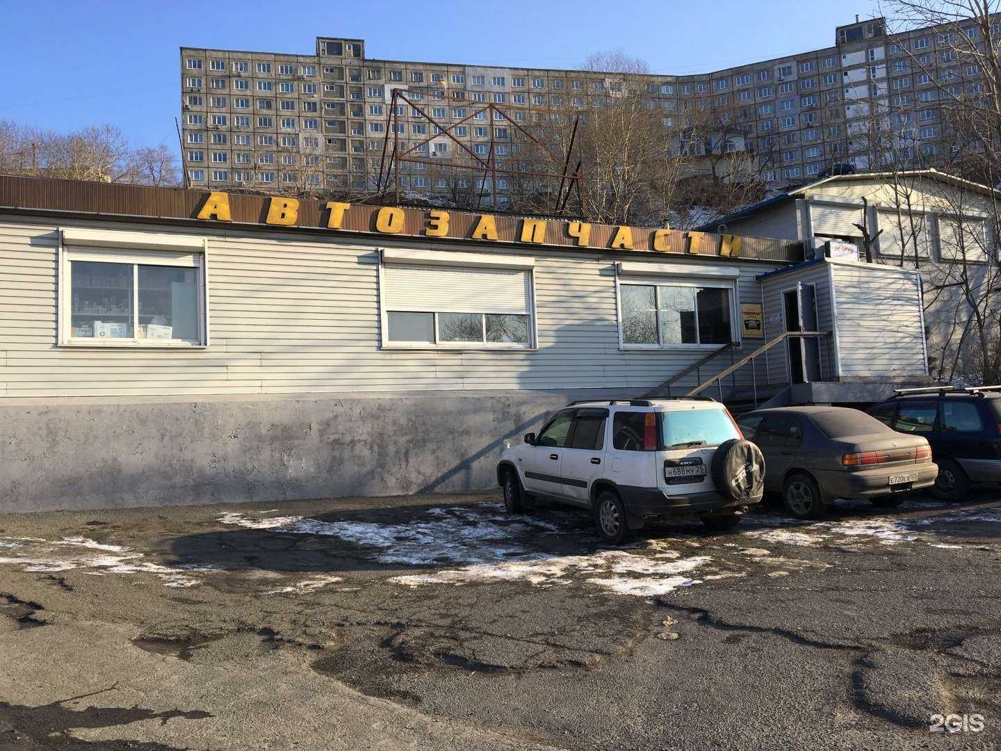 Отзывы на компанию Автомаг в Владивостоке c фото