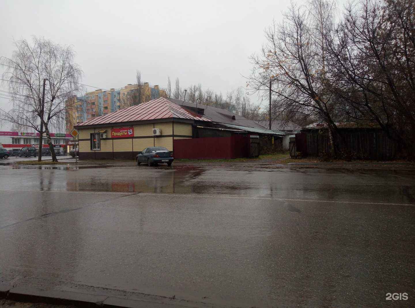 Отзывы на компанию Ильса в Кирове c фото - фотография 2 из 2