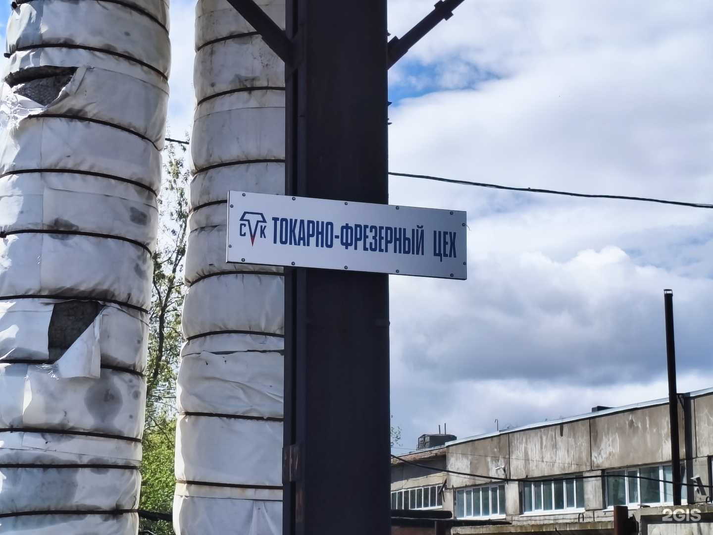 Отзывы на компанию Турбоинжиниринг в г. Нижнекамск c фото