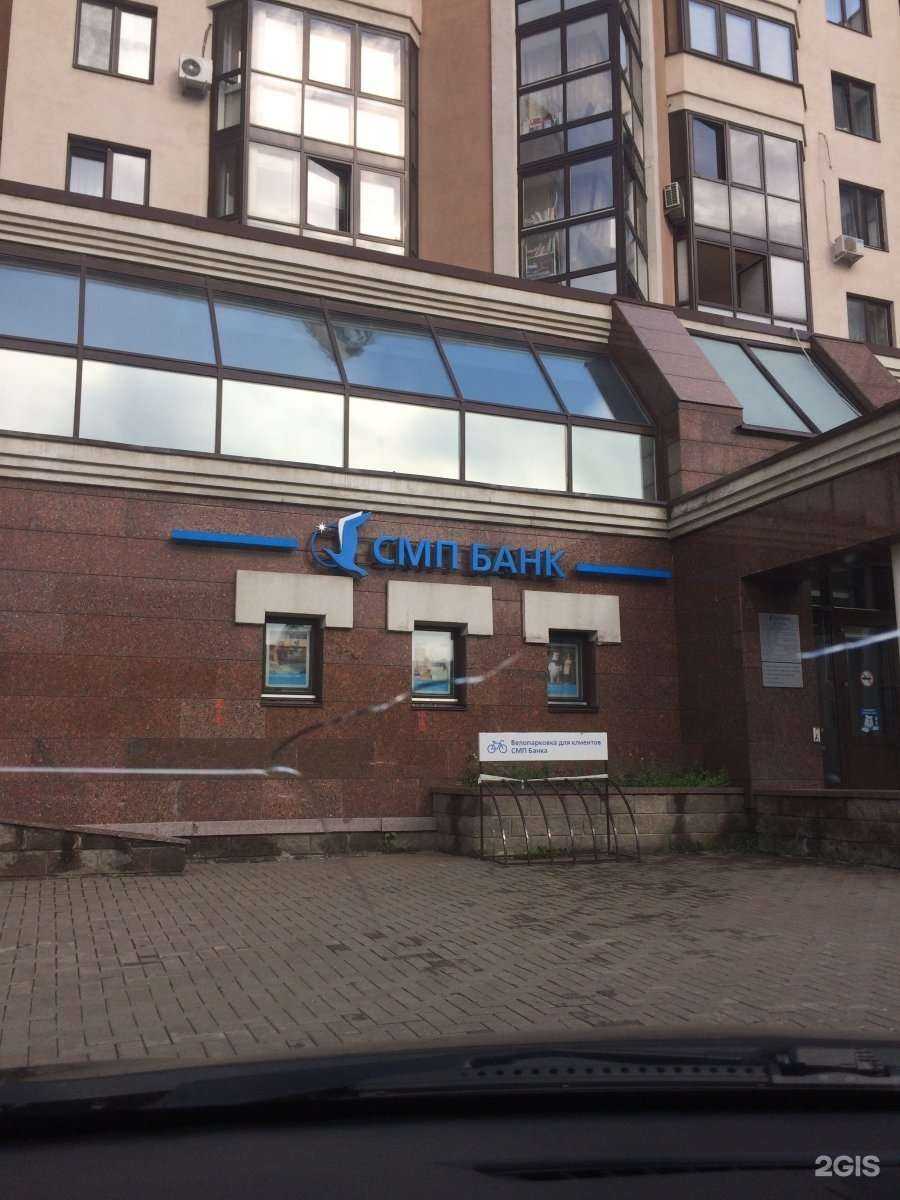 Отзывы на компанию Маяк в Уфе c фото - фотография 2 из 2