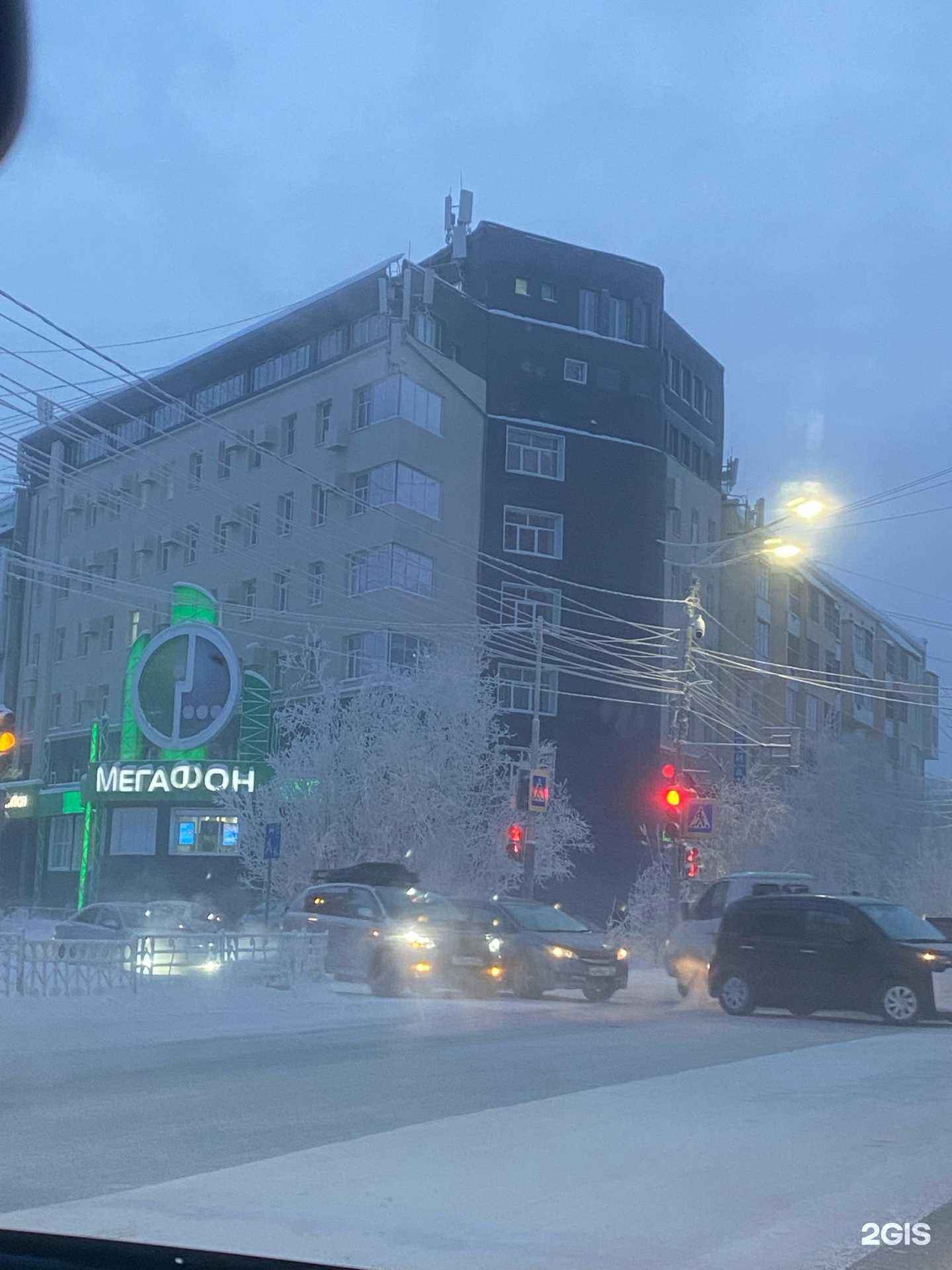 Отзывы на компанию Lash_club_ykt в Якутске c фото - фотография 2 из 2