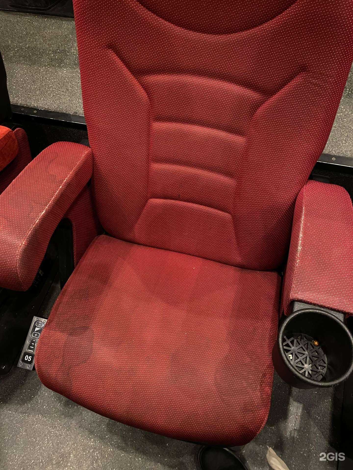 Отзывы на компанию Киномакс в Липецке c фото