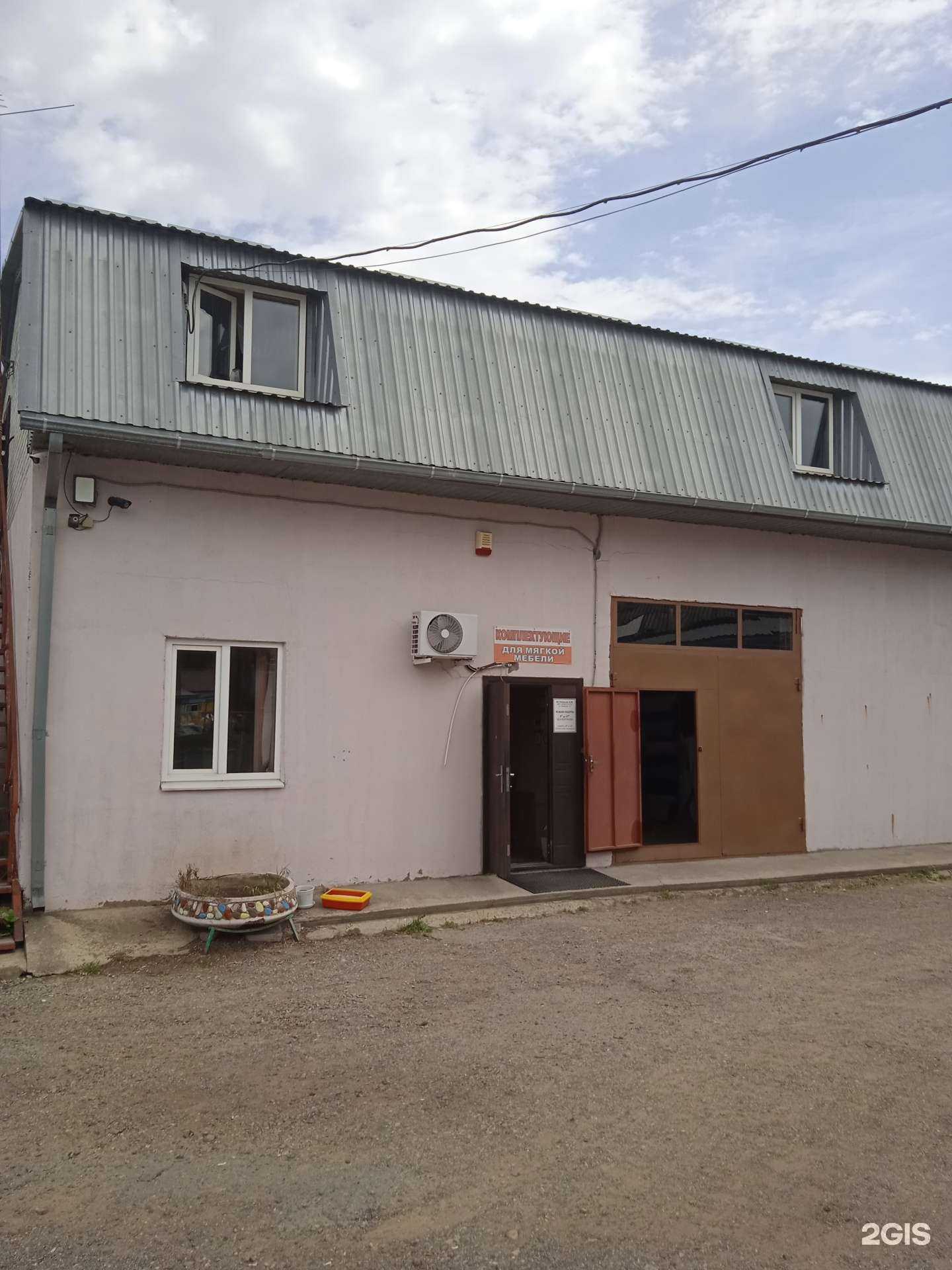 Отзывы на компанию Все для Мебели в г. Ставрополь c фото