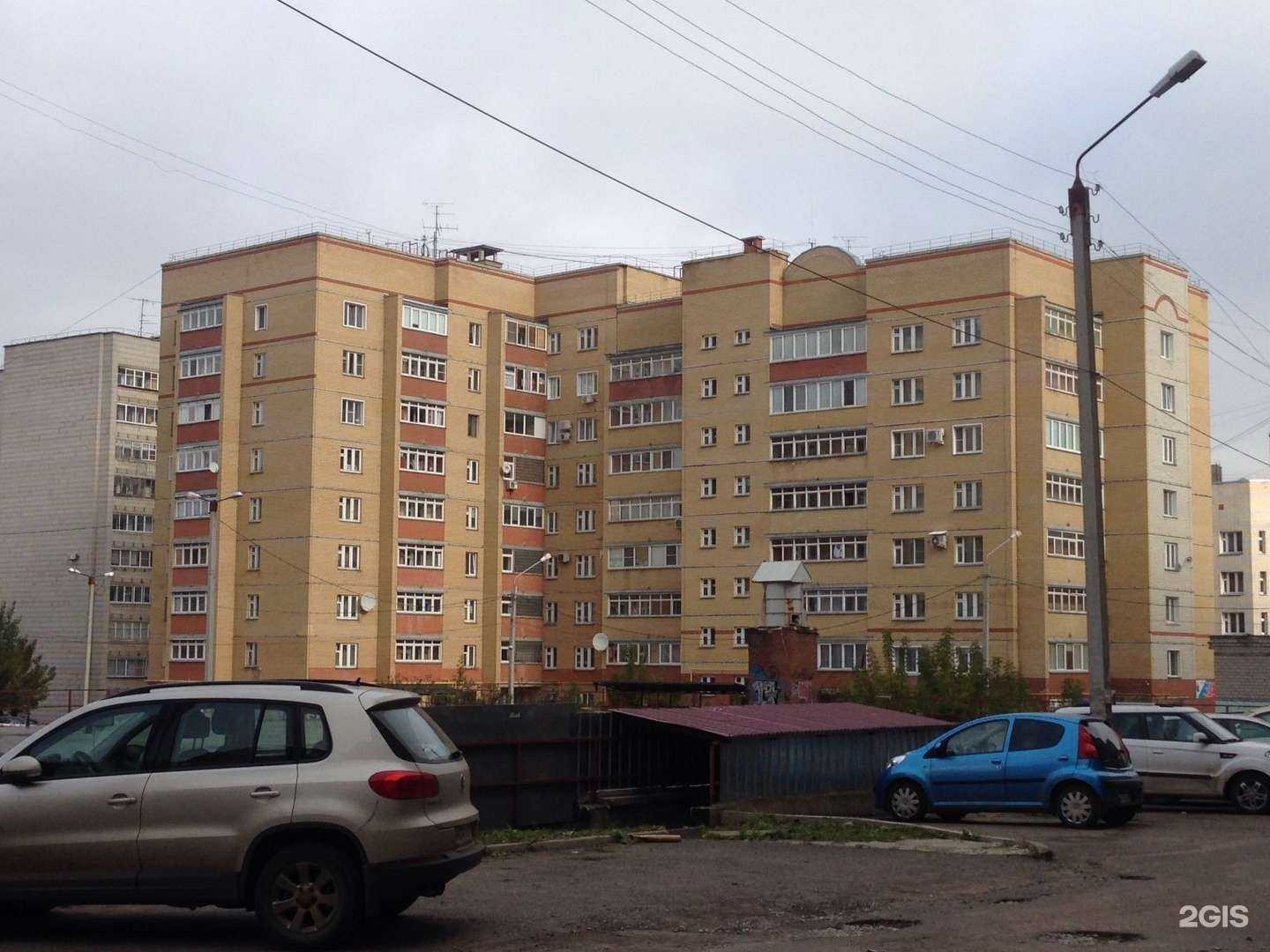 Отзывы на компанию ТЛК Динамика в Кирове c фото - фотография 2 из 2