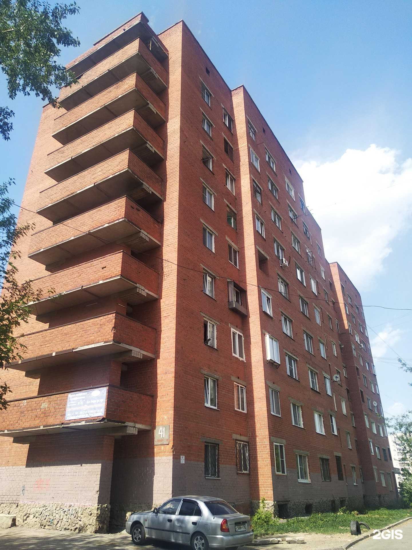 Отзывы на компанию Vodorobot в Екатеринбурге c фото - фотография 2 из 2