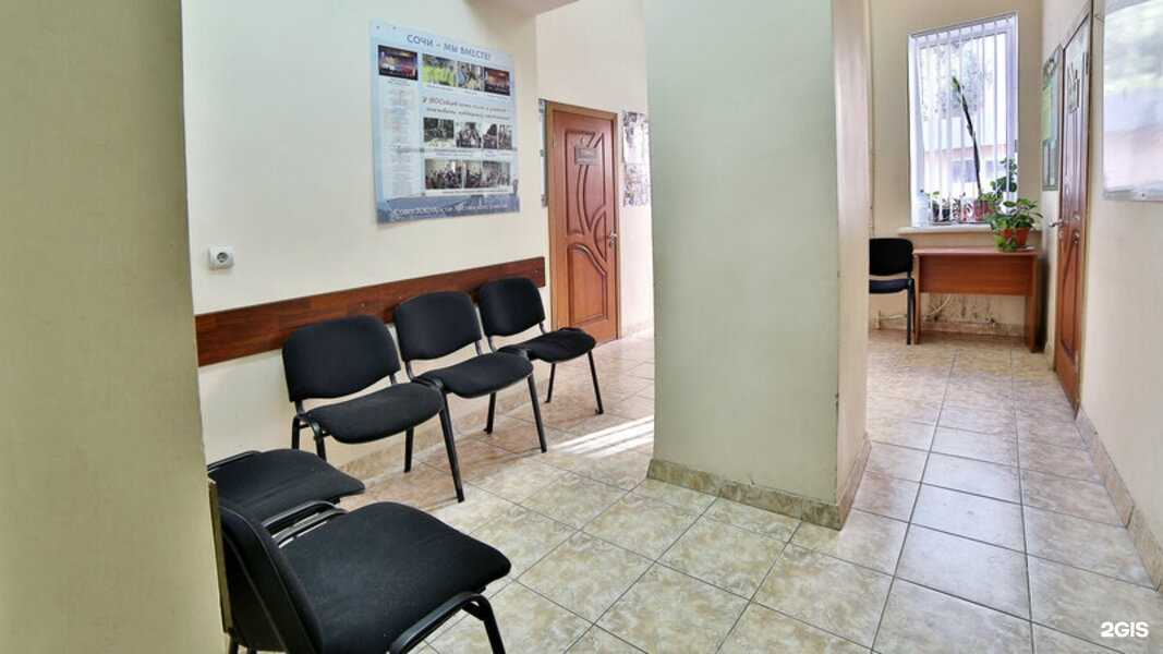 Отзывы на компанию Адвокатский кабинет Коган Е.А. в г. Сочи c фото