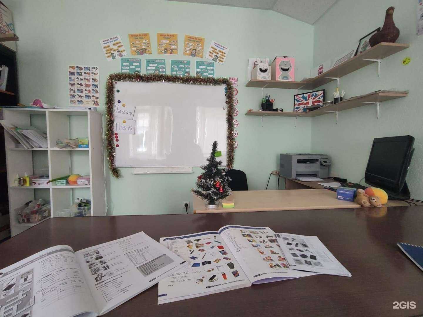 Отзывы на компанию АВС в Ульяновске c фото