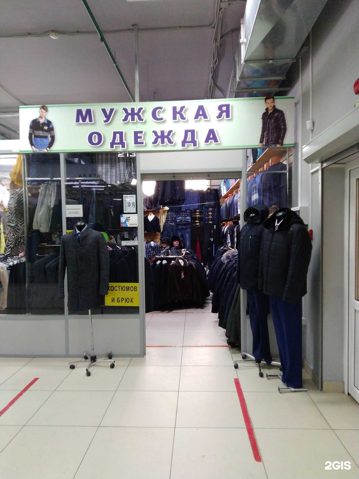 Отзывы на компанию Showroom_212 в г. Тула c фото