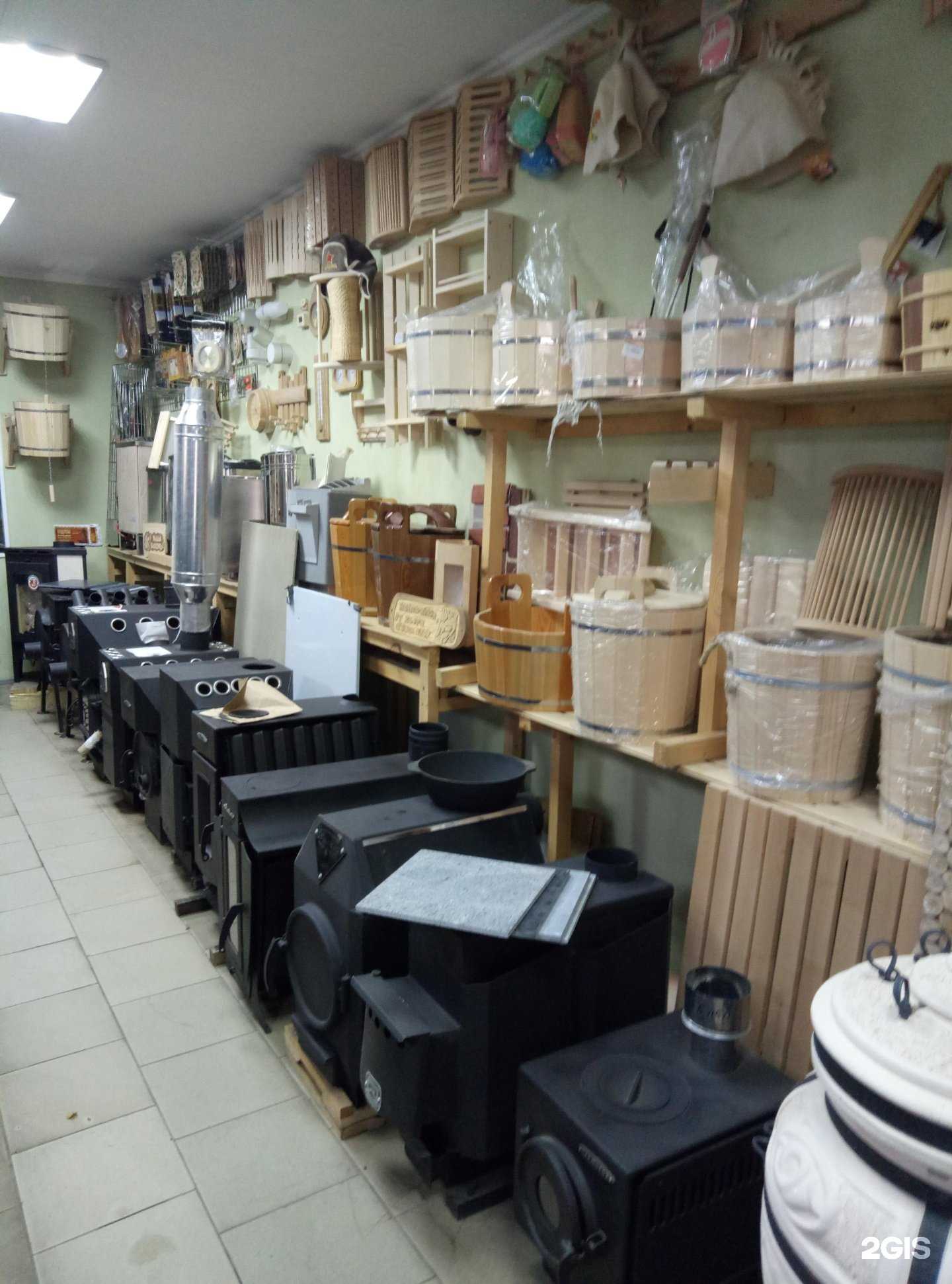 Отзывы на компанию Ваши бани в Отрадном c фото