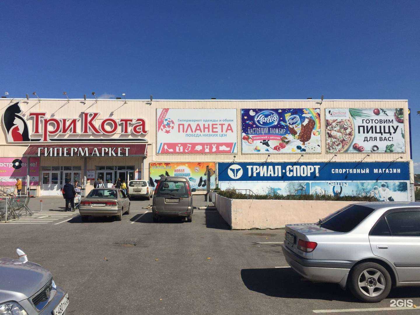 Отзывы на компанию Led-премиум в Хабаровске c фото - фотография 2 из 2