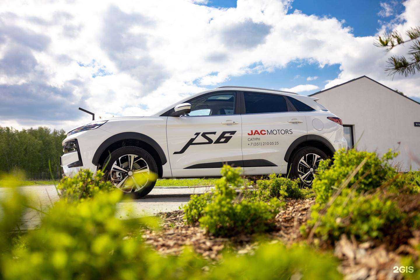 Отзывы на компанию Сатурн в Челябинске c фото