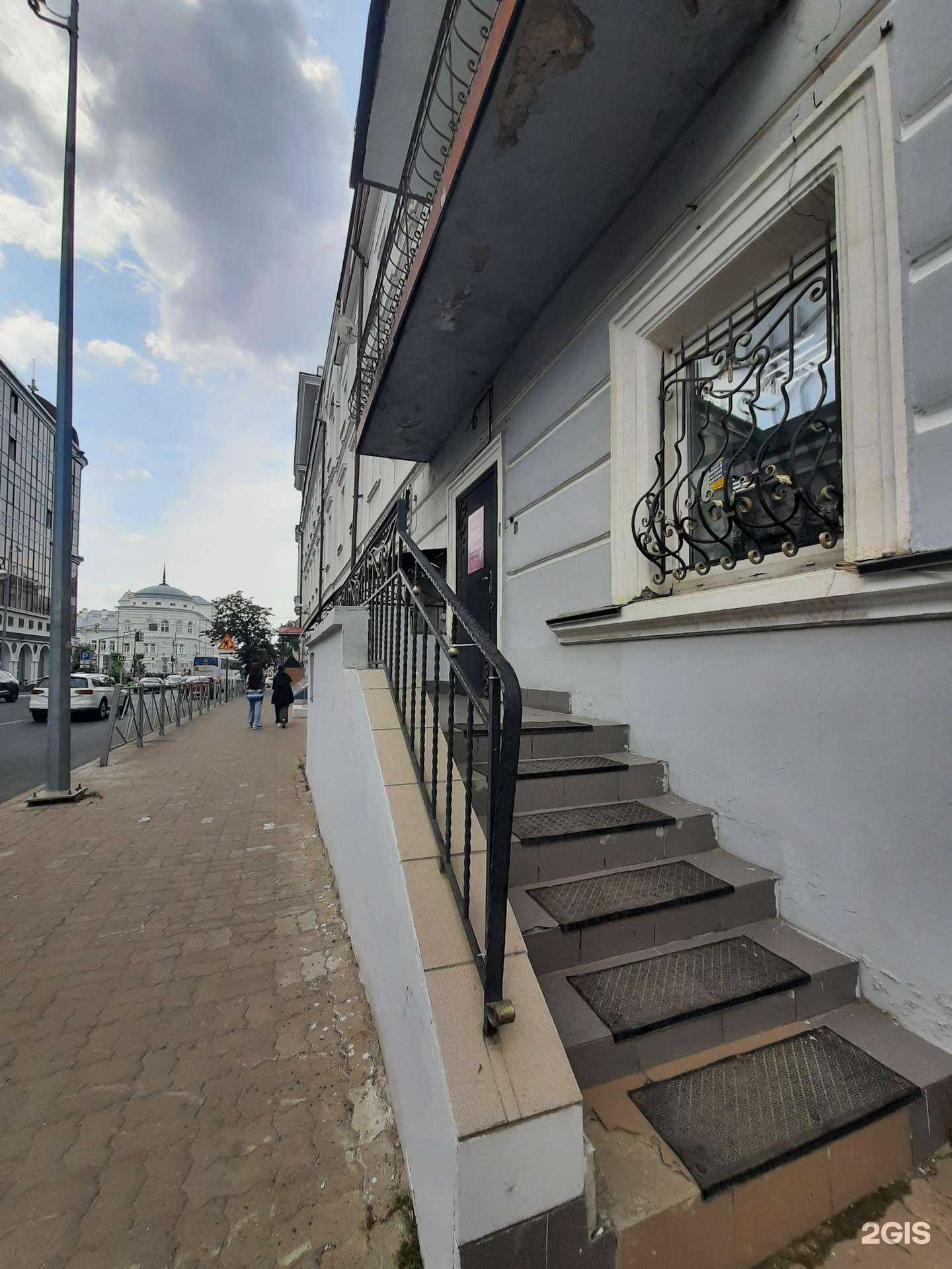 Отзывы на компанию Prima в Казани c фото