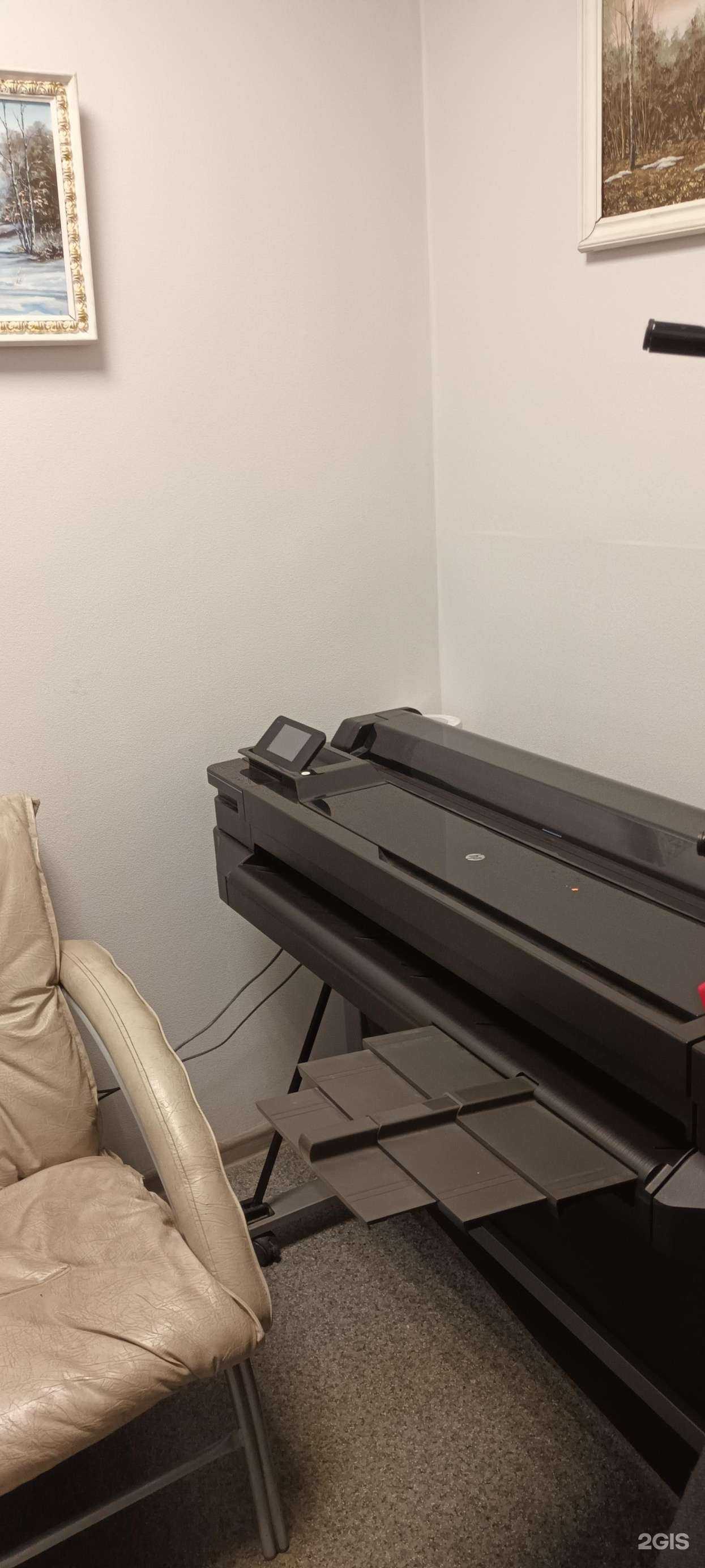 Отзывы на компанию Вектор в Новосибирске c фото