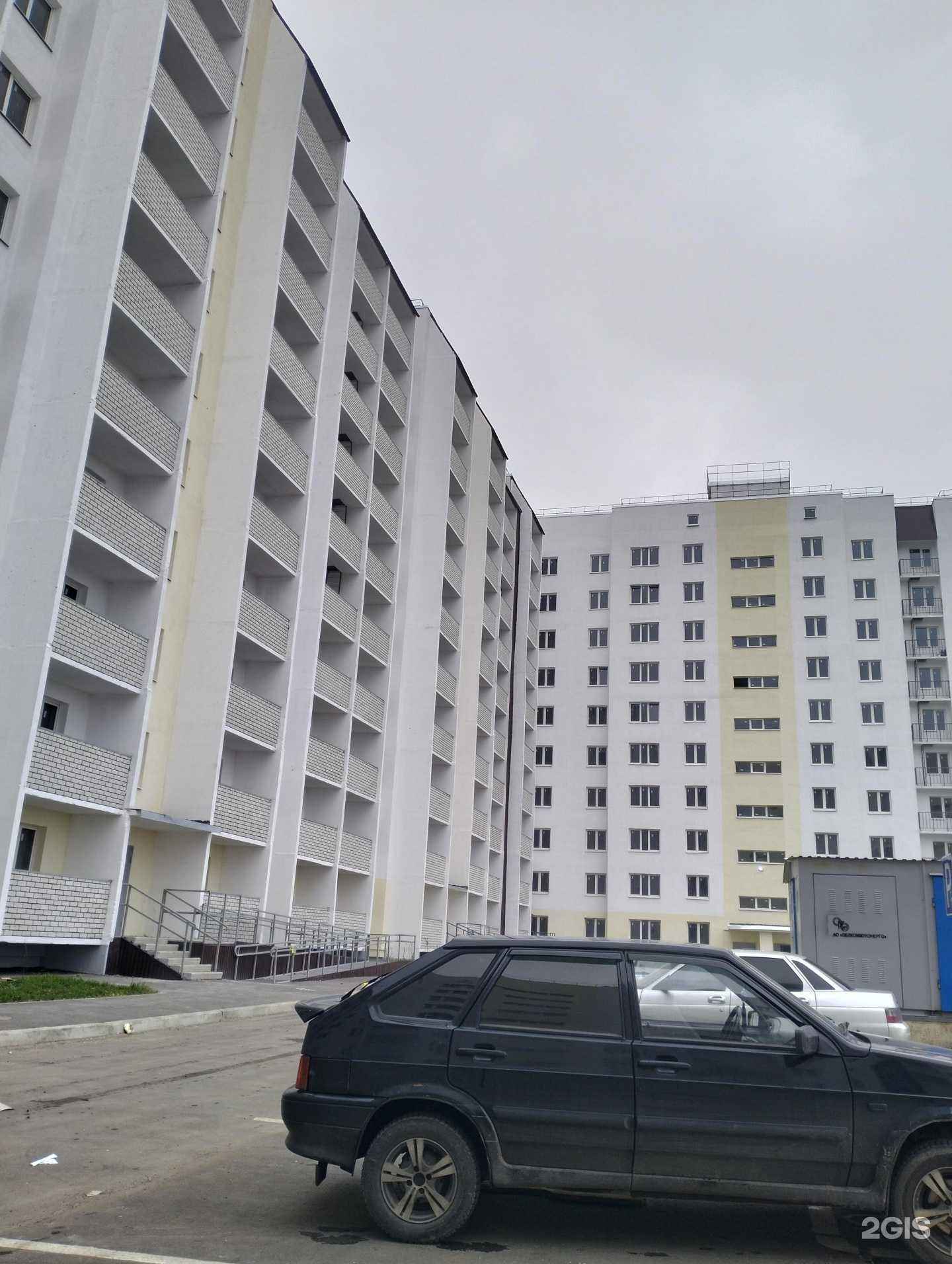 Отзывы на компанию Специализированный застройщик Строймир в Энгельсе c фото