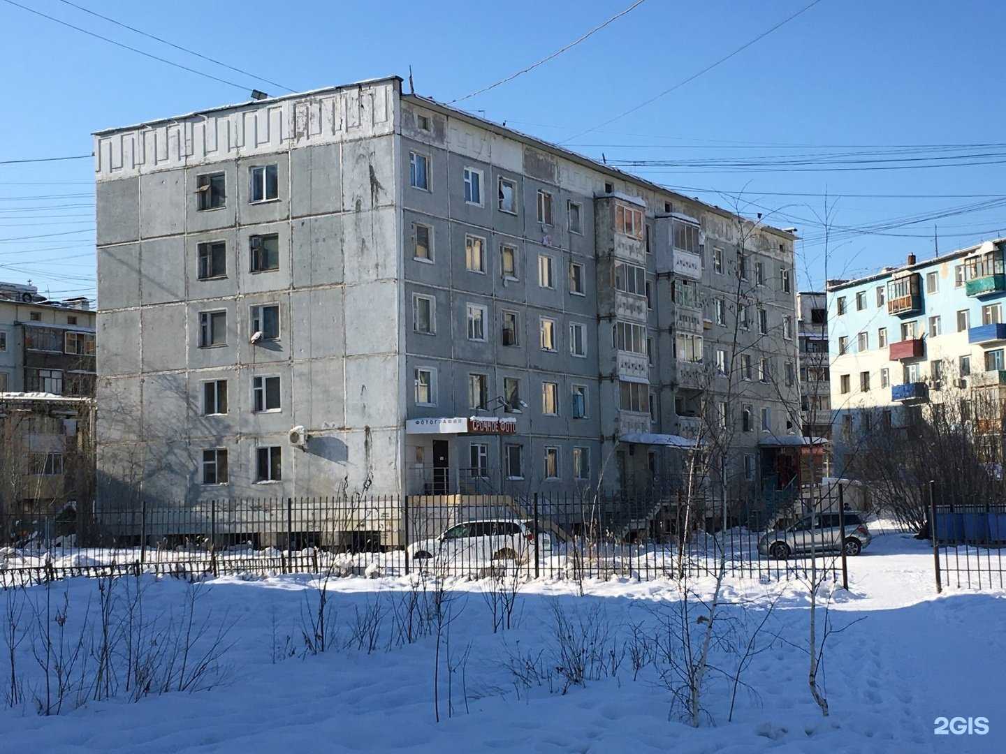 Отзывы на компанию Туллукчаан в Якутске c фото - фотография 2 из 2