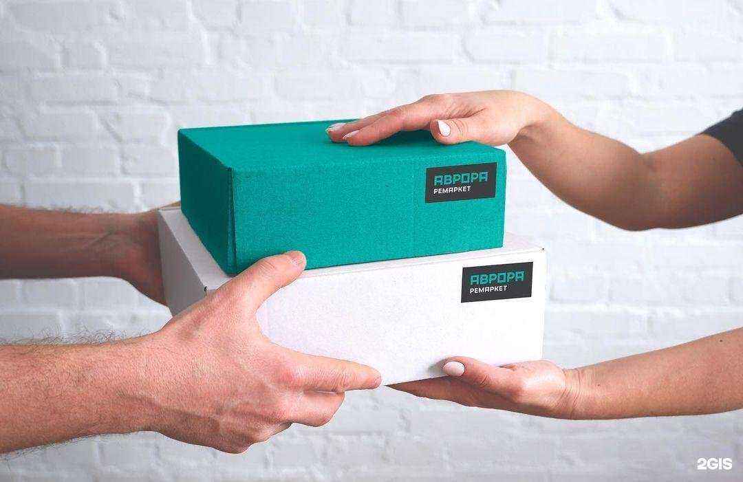 Отзывы на компанию Аврора в г. Оренбург c фото