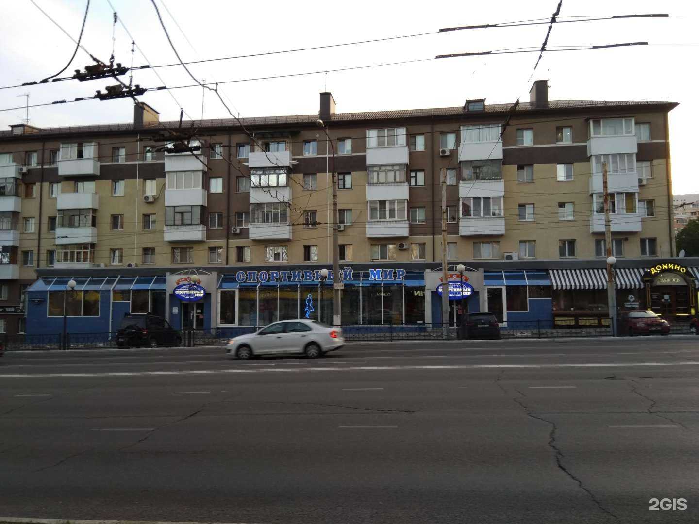 Отзывы на компанию МедЭксперт в Белгороде c фото - фотография 2 из 2