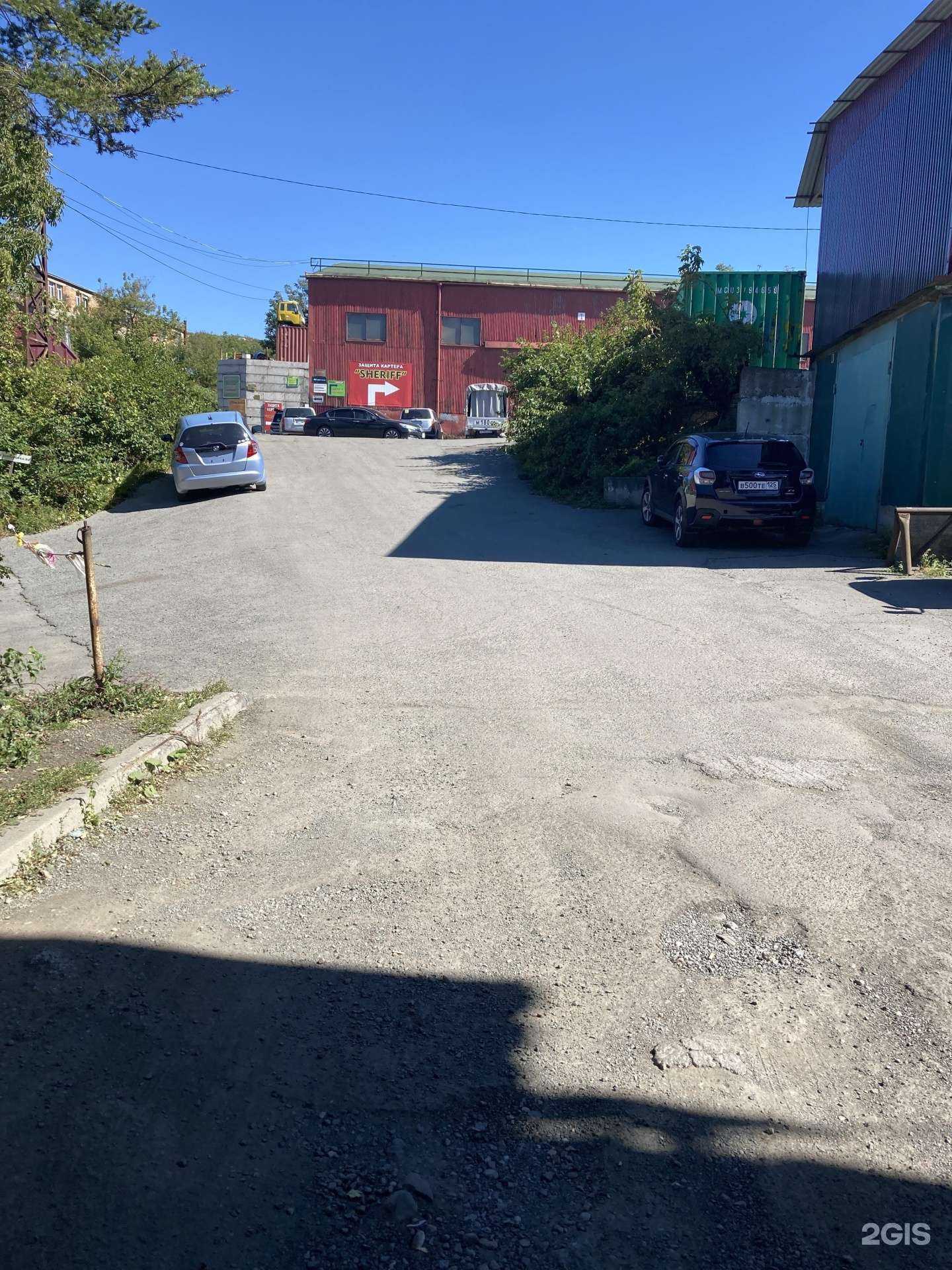 Отзывы на компанию Автомаг в Владивостоке c фото