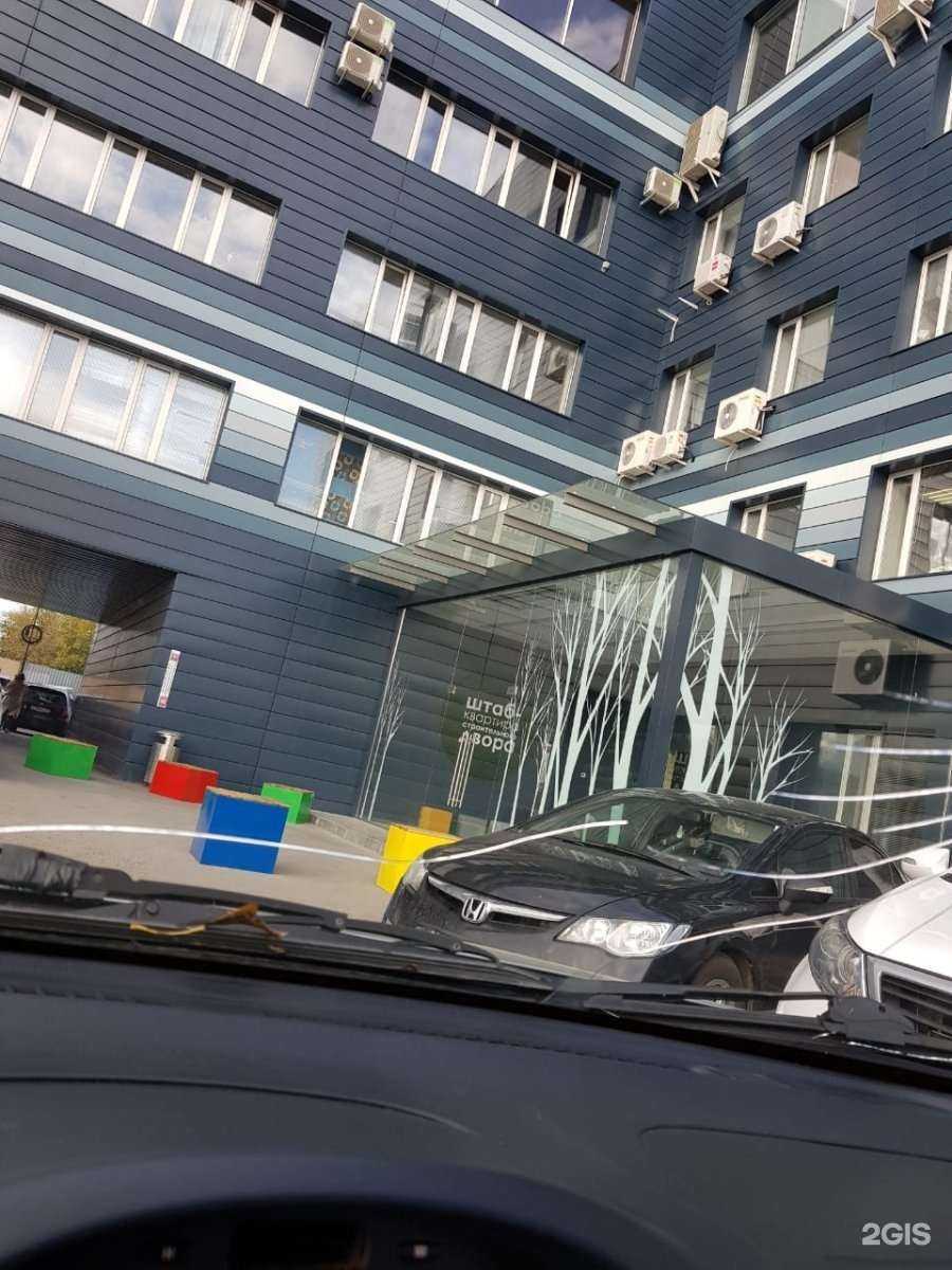 Отзывы на компанию Строительный двор в Тюмени c фото - фотография 2 из 2