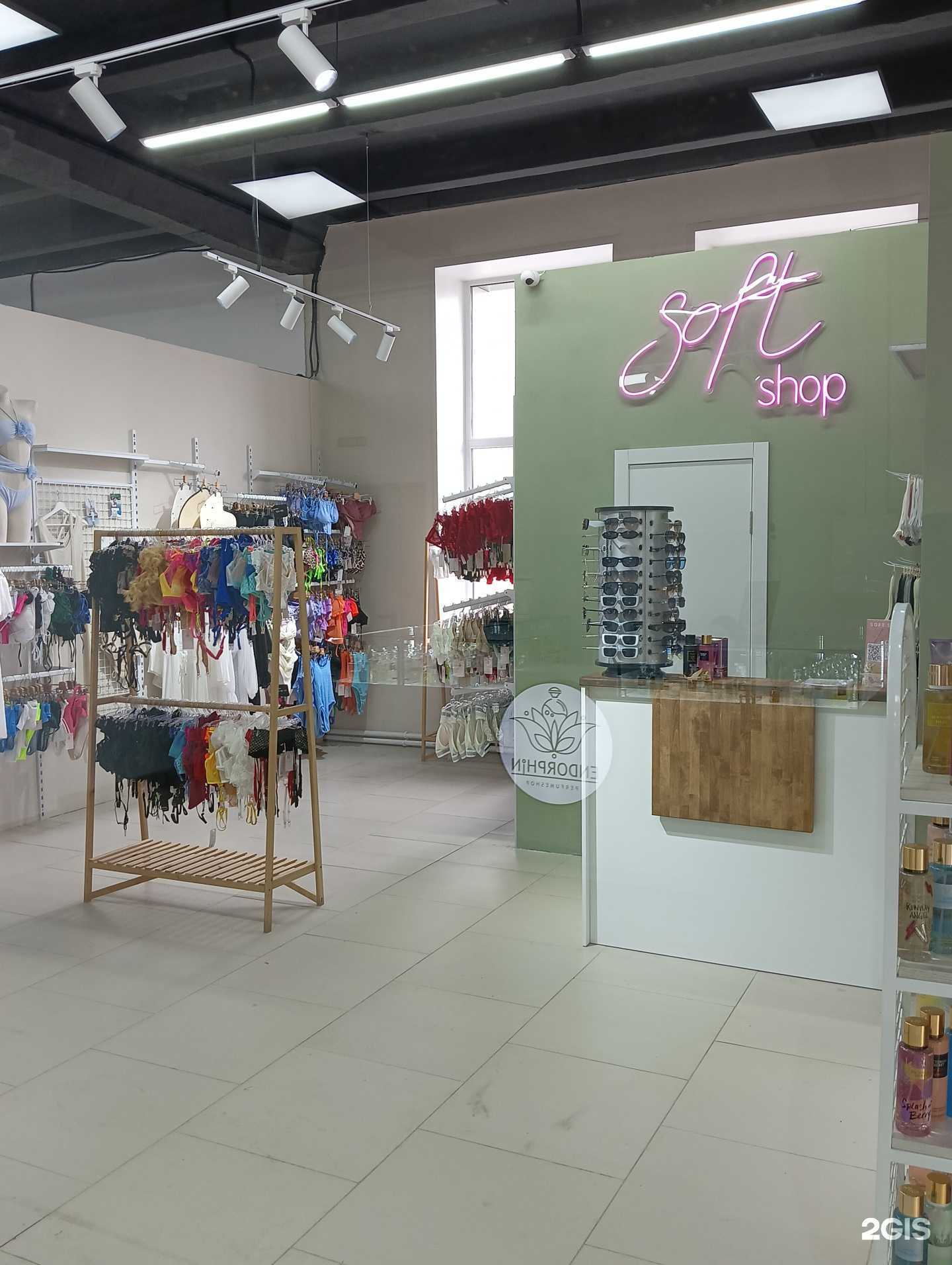 Отзывы на компанию Soft в г. Омск c фото