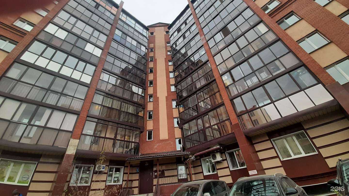 Отзывы на компанию Сказкина школа в Томске c фото - фотография 2 из 2