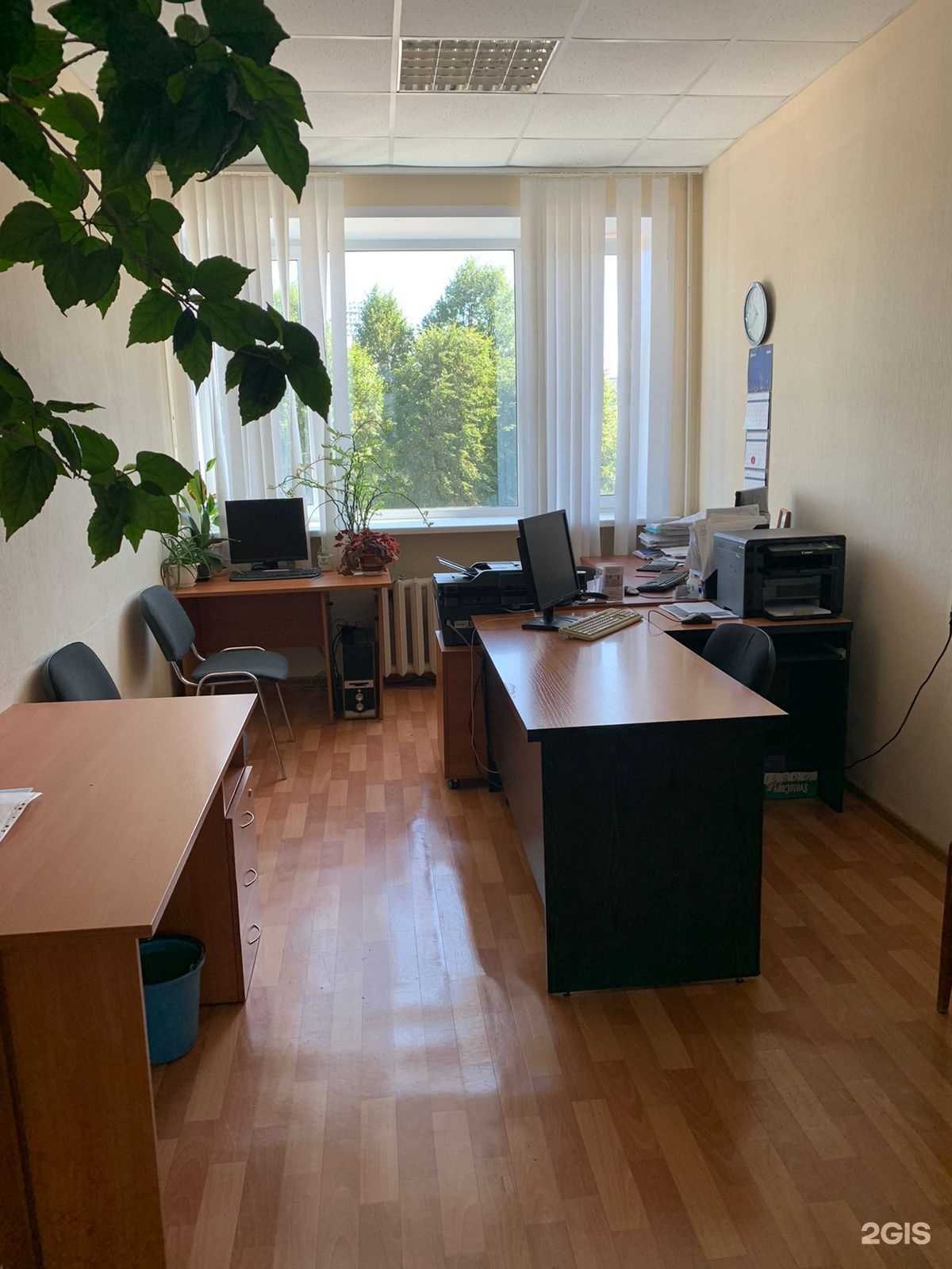 Отзывы на компанию Энергогарант в г. Новочебоксарск c фото