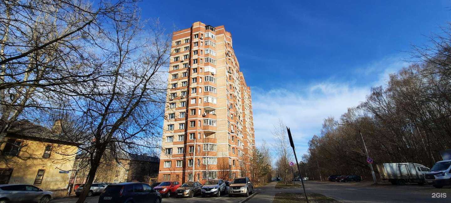 Отзывы на компанию Фильтры.Рус в Балашихе c фото - фотография 2 из 2