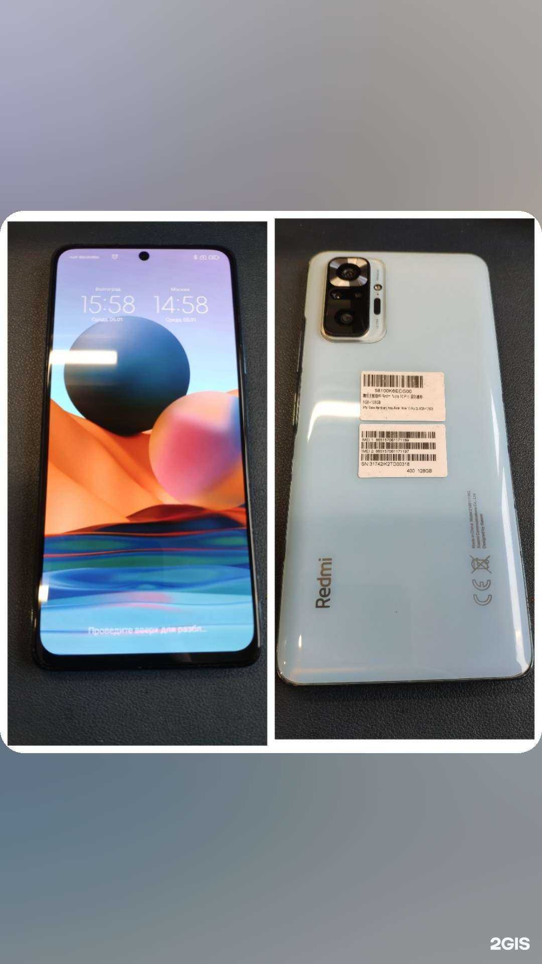 Отзывы на компанию Магазин-сервисный центр в Самаре c фото