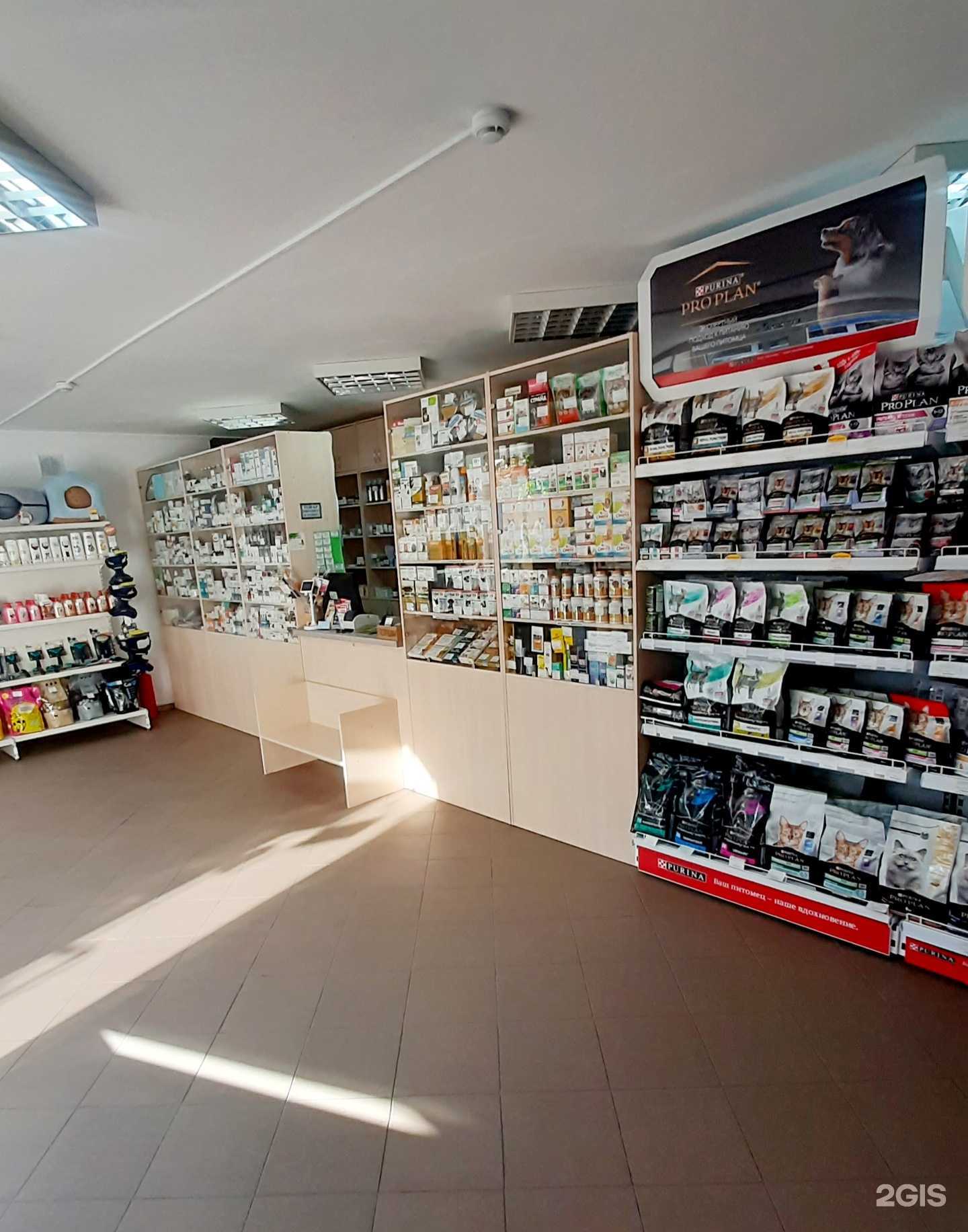 Отзывы на компанию Ветеринарная аптека в г. Гусев c фото
