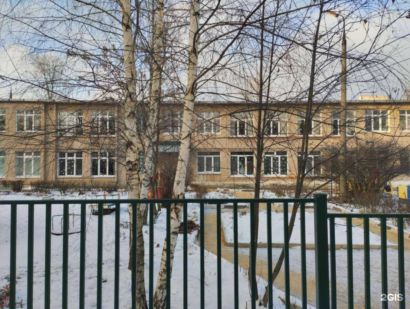 Отзывы на компанию Детский сад №47 комбинированного вида в Новомосковске c фото