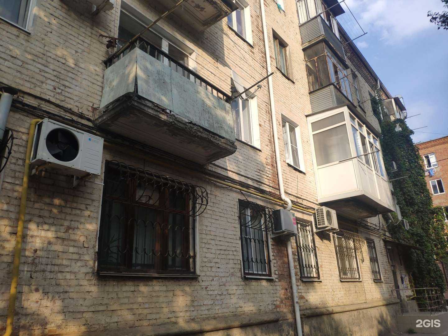 Отзывы на компанию Краснодарзооветснаб в Краснодаре c фото - фотография 2 из 2