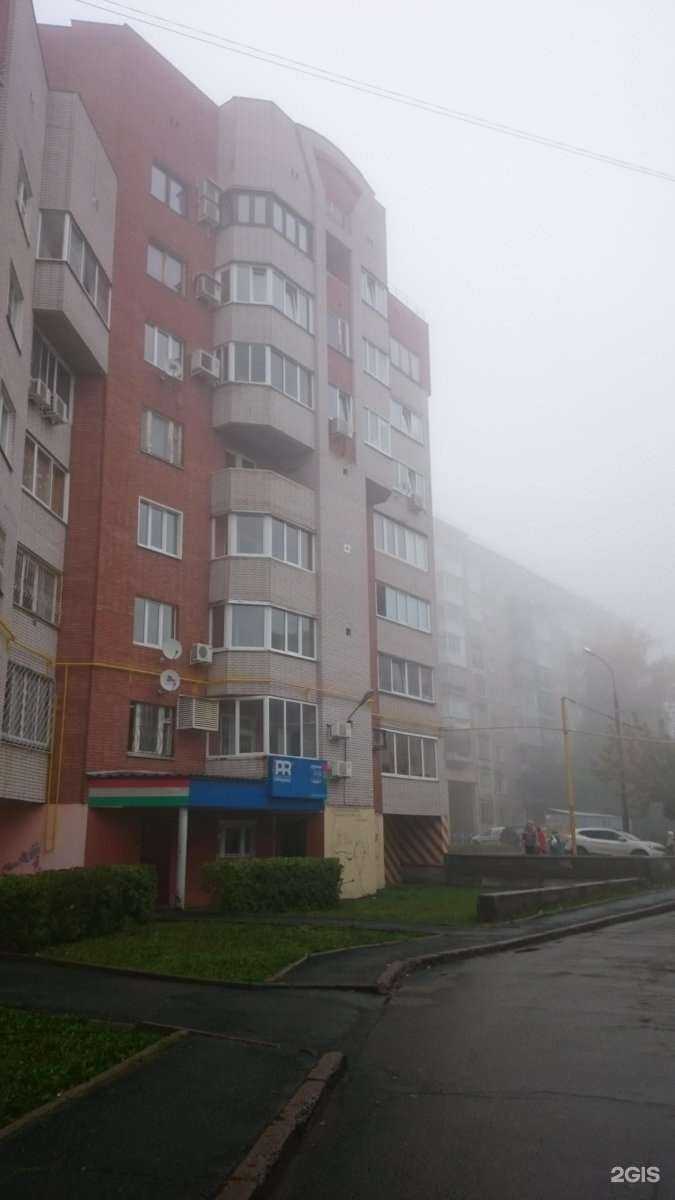 Отзывы на компанию Актив в Ижевске c фото - фотография 2 из 2