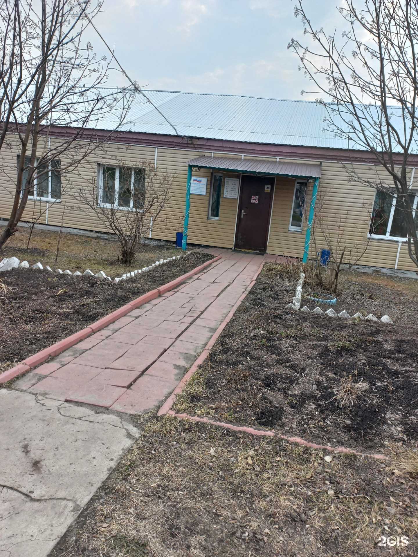 Отзывы на компанию Топкинская станция по борьбе с болезнями животных в г. Топки c фото