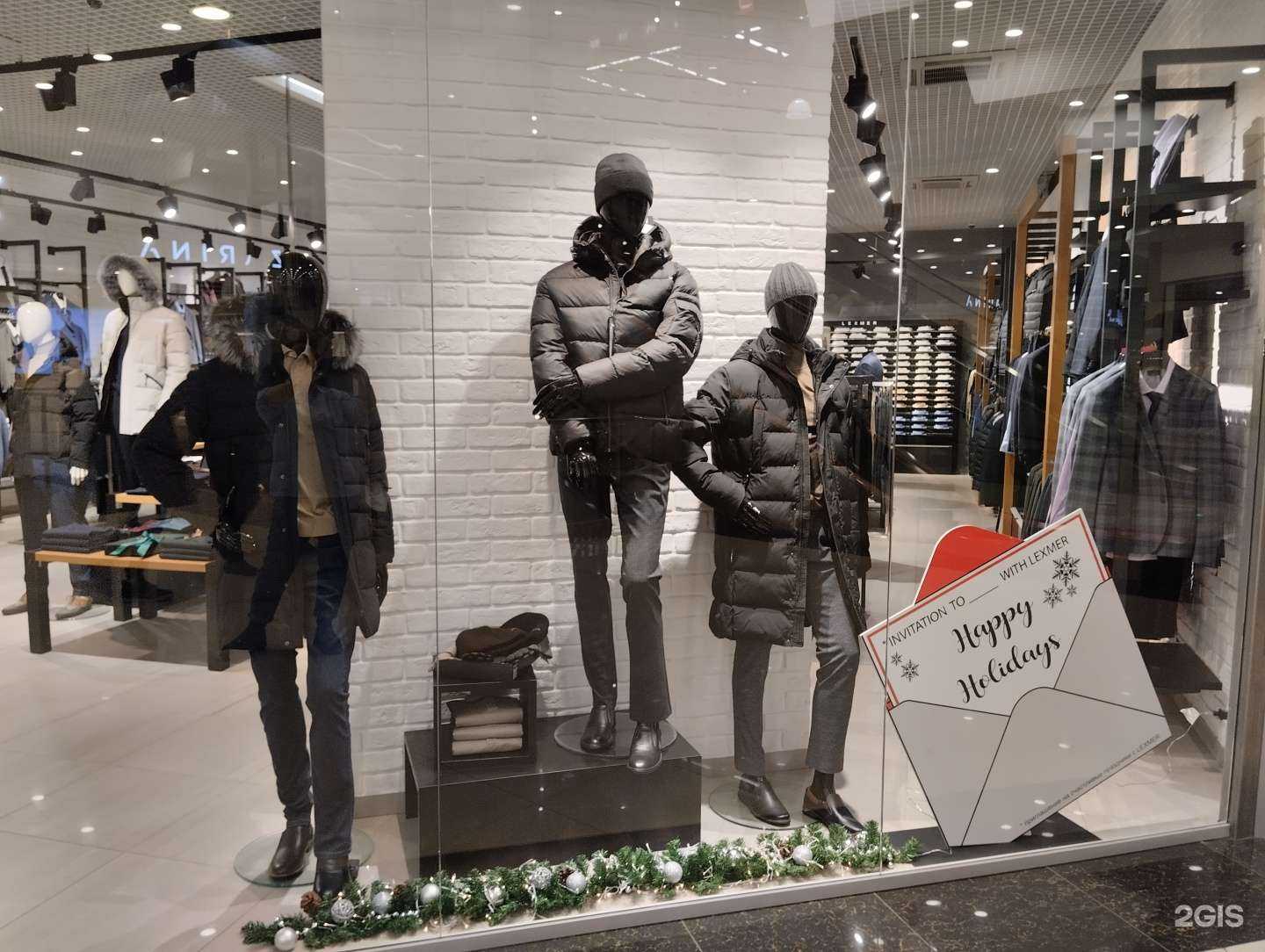 Отзывы на компанию Lexmer в Рязани c фото