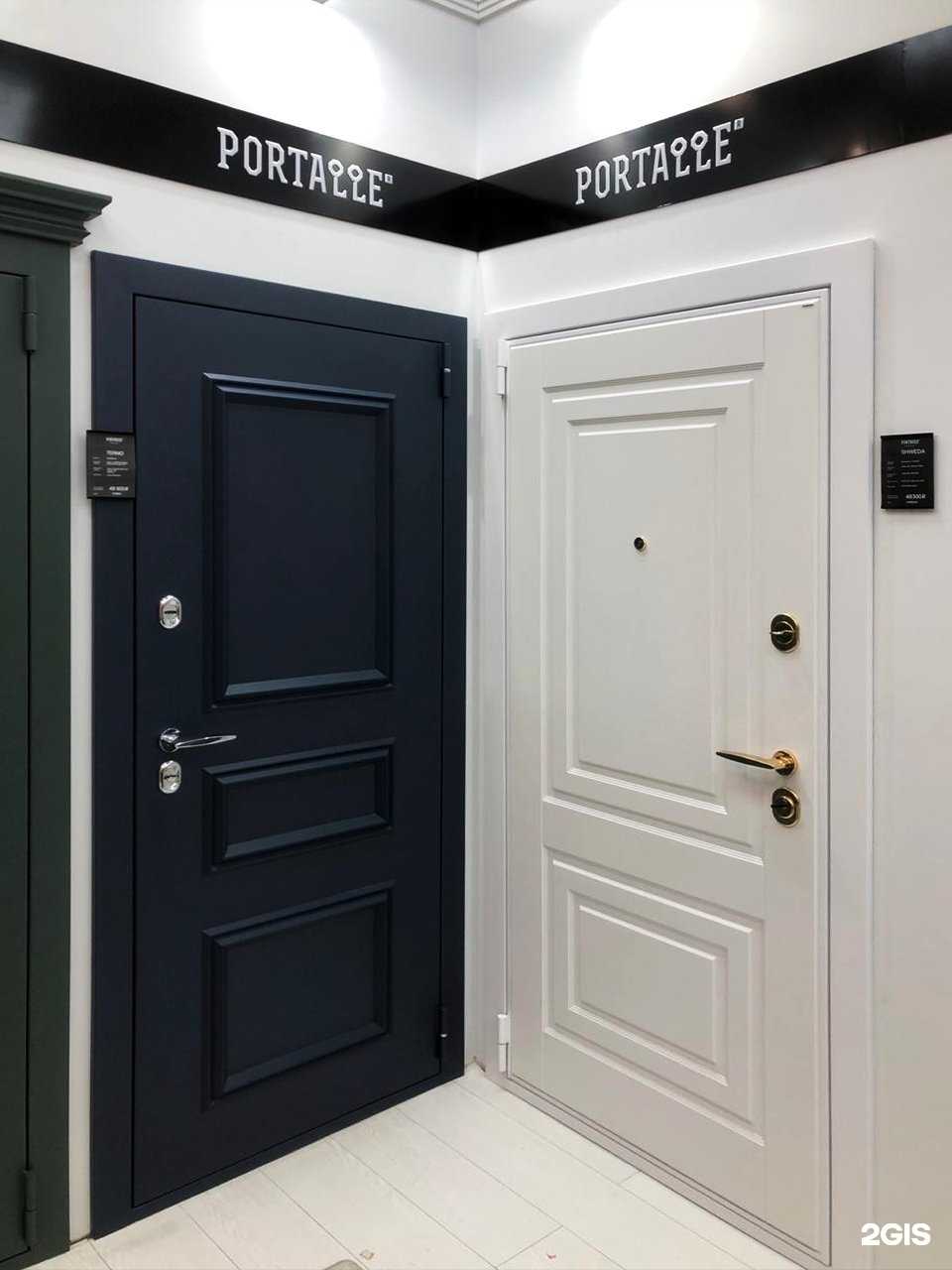 Отзывы на компанию Portalle в Самаре c фото