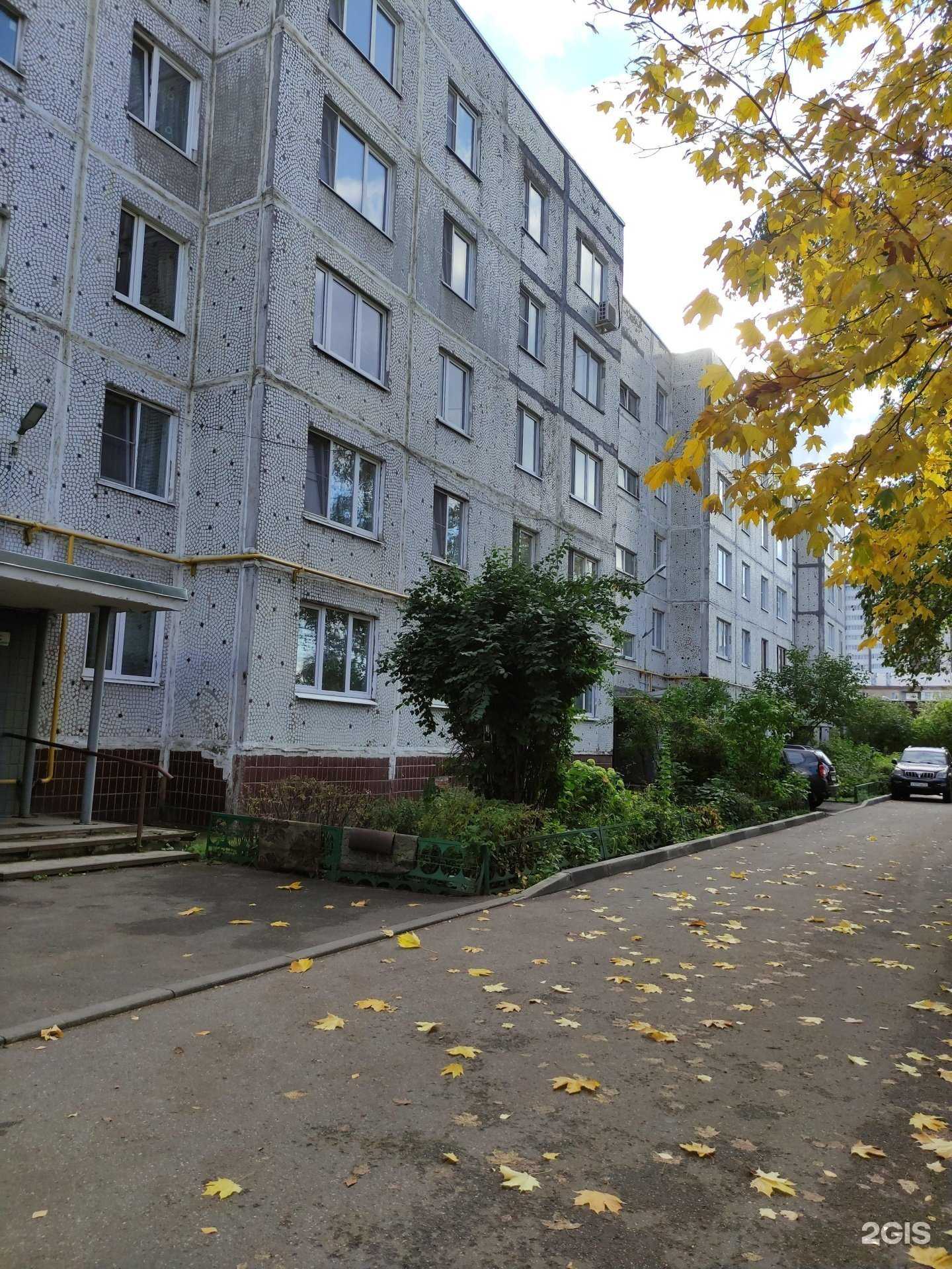 Отзывы на компанию Автоточка50 в Старой Купавне c фото - фотография 2 из 2