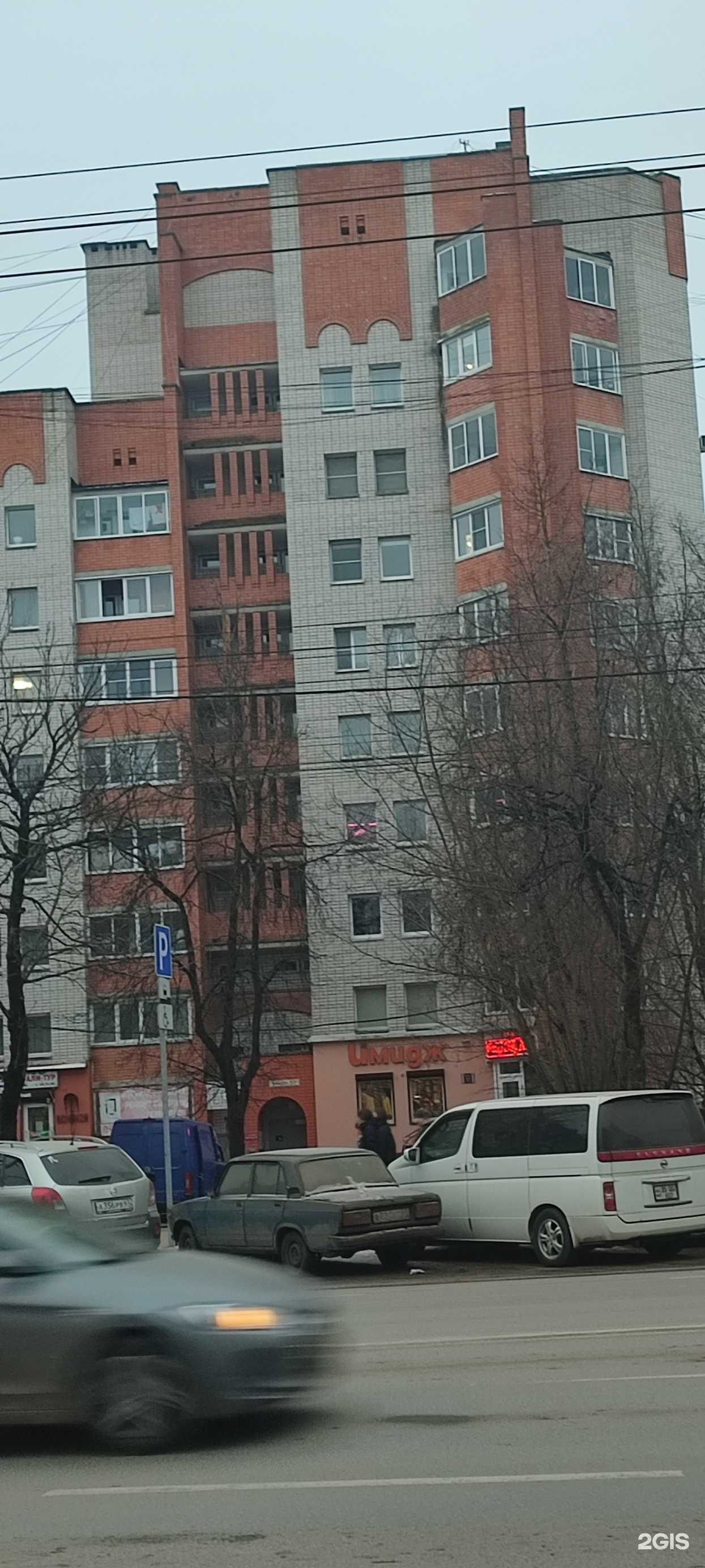 Отзывы на компанию Натали-Тур в г. Смоленск c фото