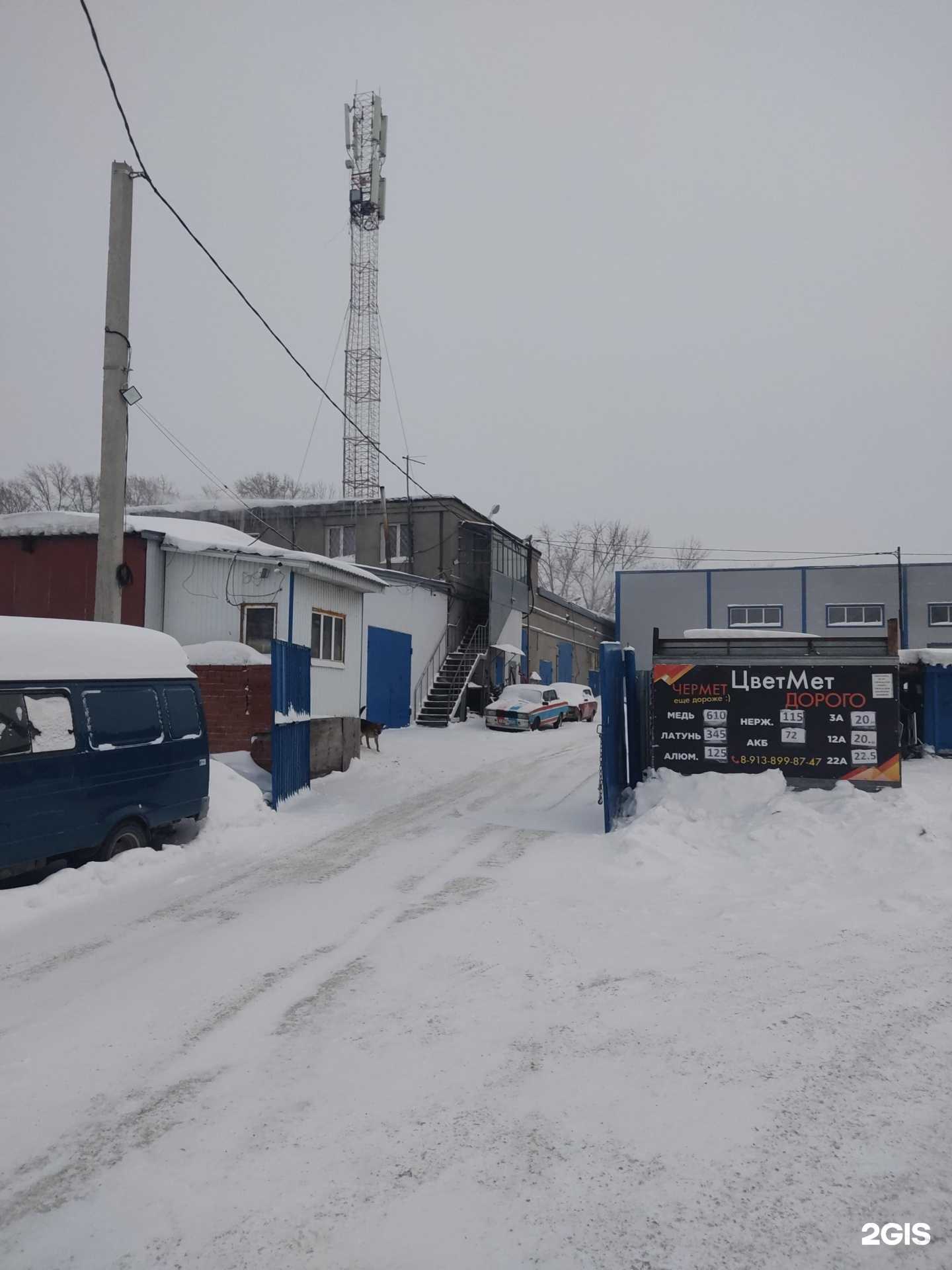 Отзывы на компанию Родники в Новосибирске c фото - фотография 2 из 2