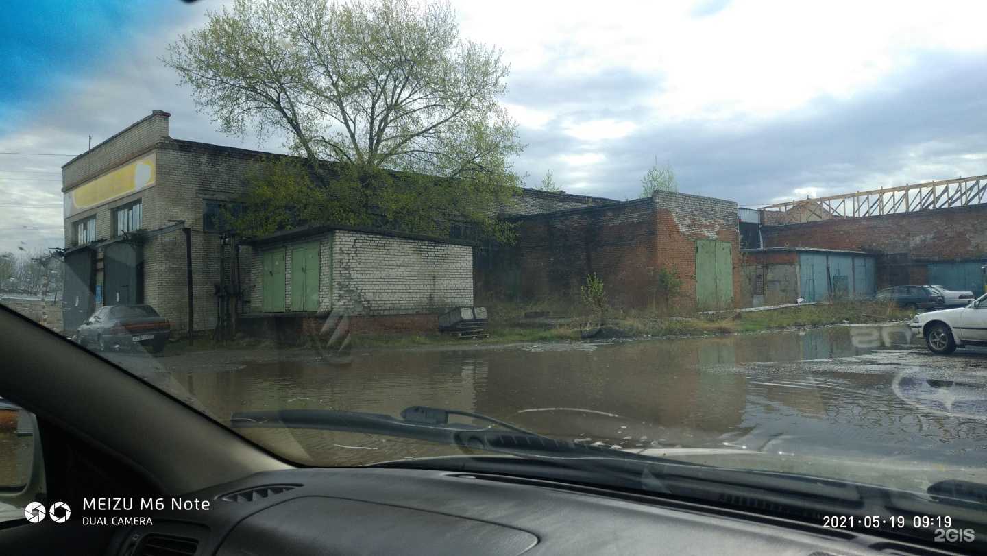 Отзывы на компанию Двтк фрахт в Комсомольске-на-Амуре c фото - фотография 2 из 2