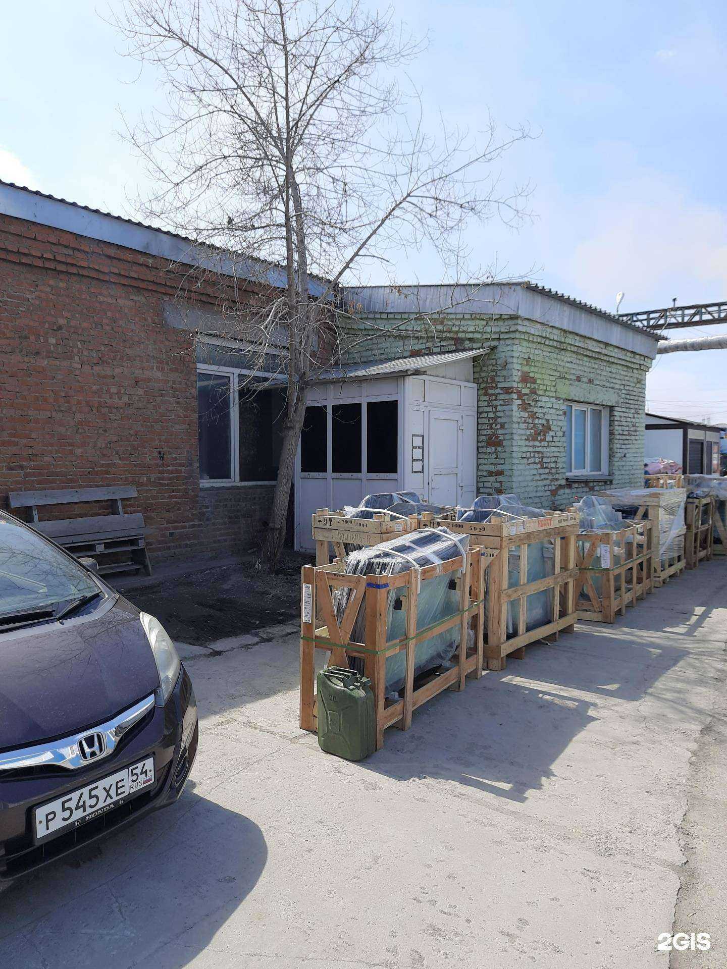 Отзывы на компанию Тим-Транс в Новосибирске c фото - фотография 2 из 2