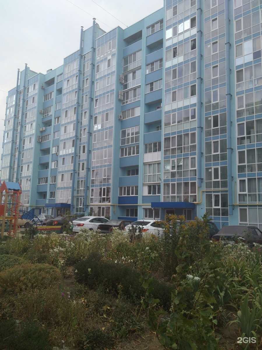 Отзывы на компанию Mi & ma в Энгельсе c фото - фотография 2 из 2