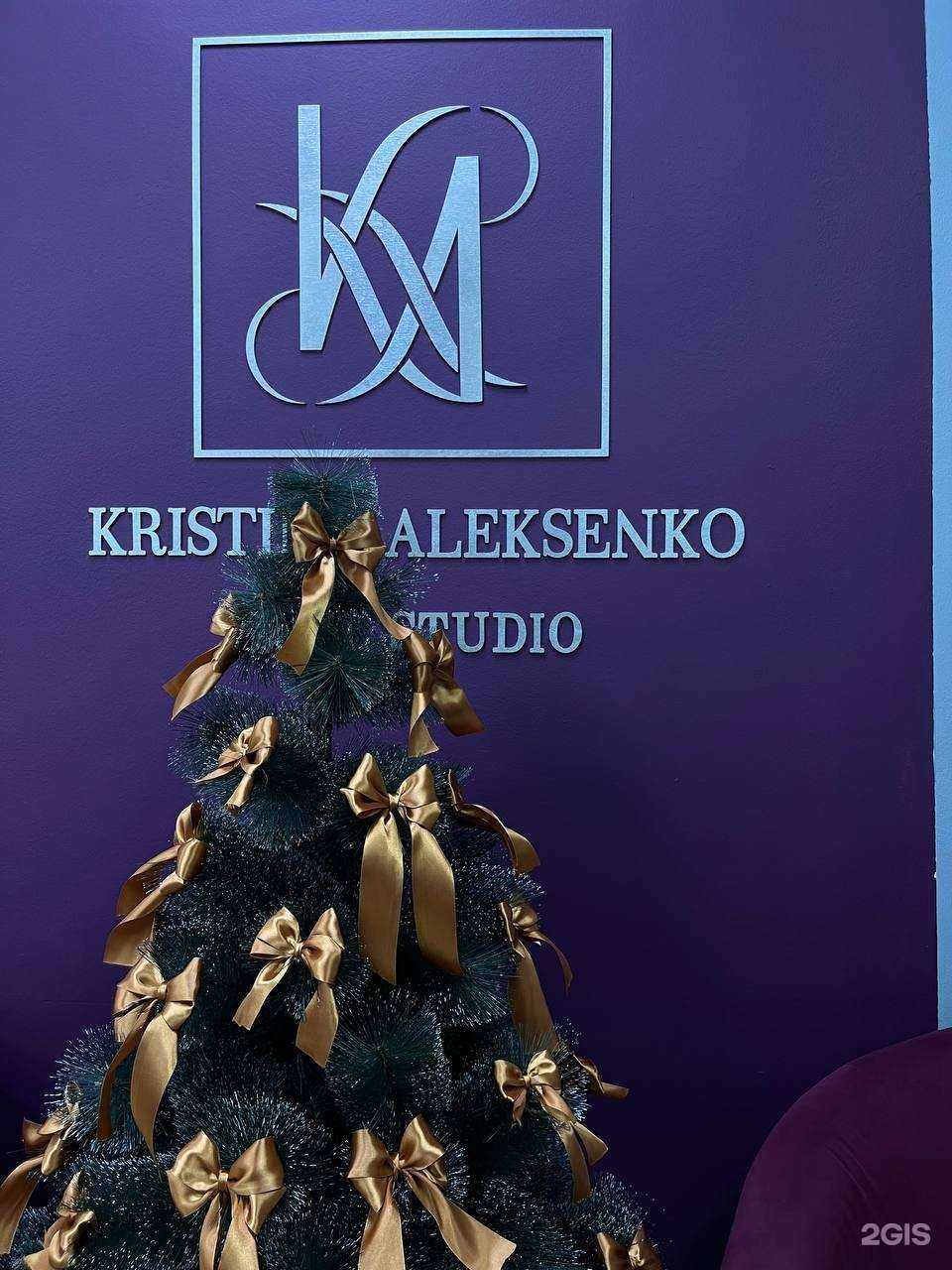 Отзывы на компанию Nail Studio&school by Kristina Aleksenko в Новосибирске c фото