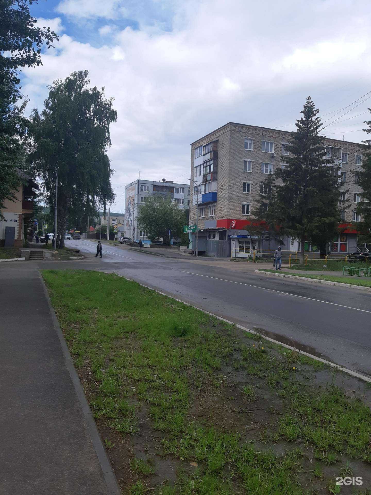 Отзывы на компанию Магазин бытовой и аудиотехники в Жигулевске c фото - фотография 2 из 2